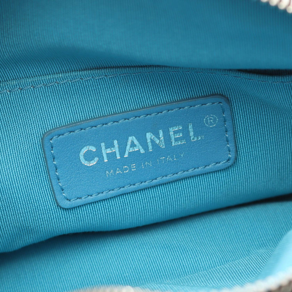 Chanel Matelassé Lambskin Shoulder Bag