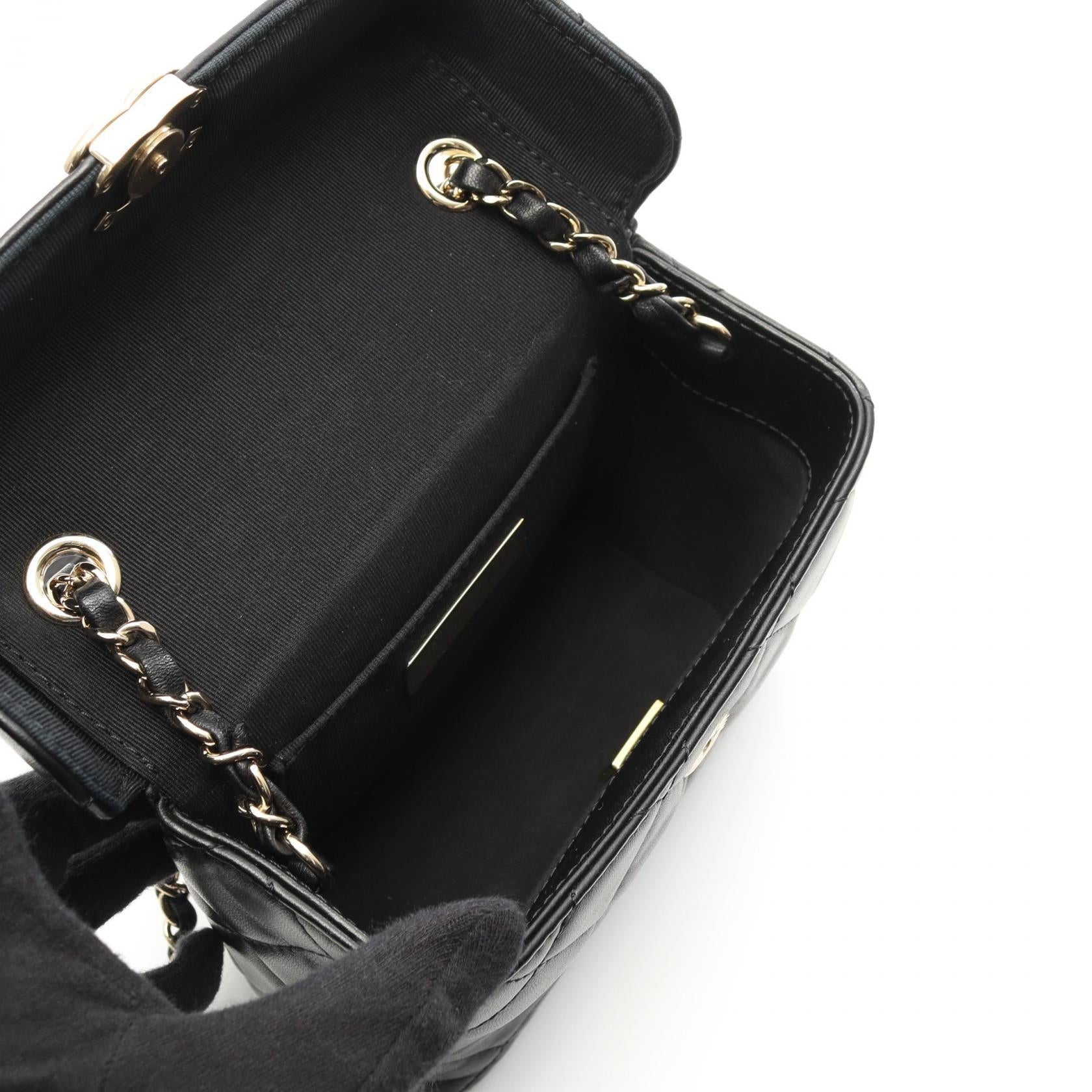 Chanel Matelassé Lambskin Shoulder Bag