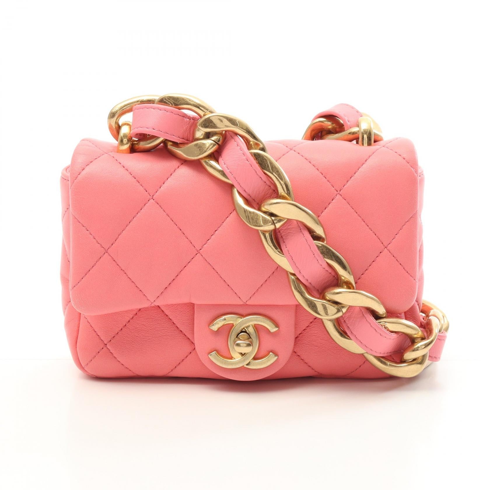 Chanel Mini Matelassé Lambskin Shoulder Bag