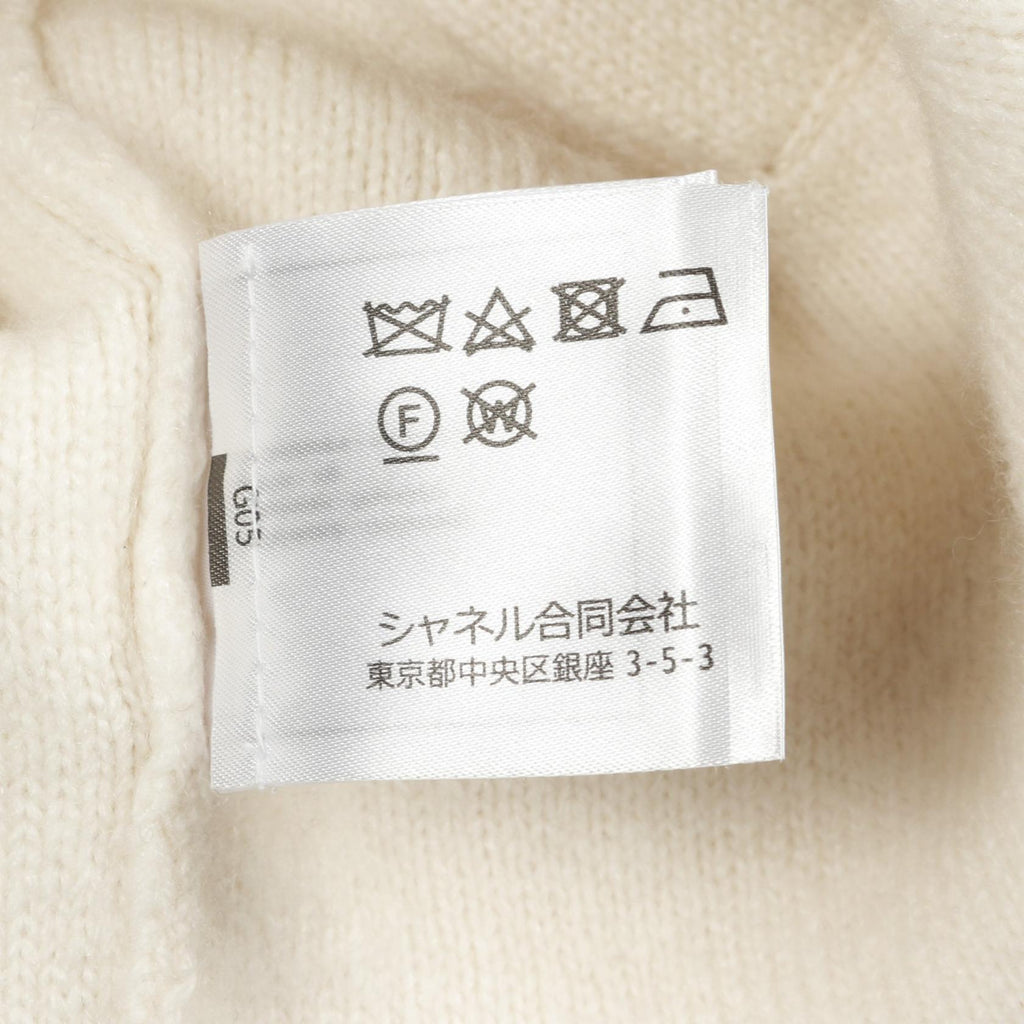 Chanel Coco Mark Cashmere Silk Knit Jacket