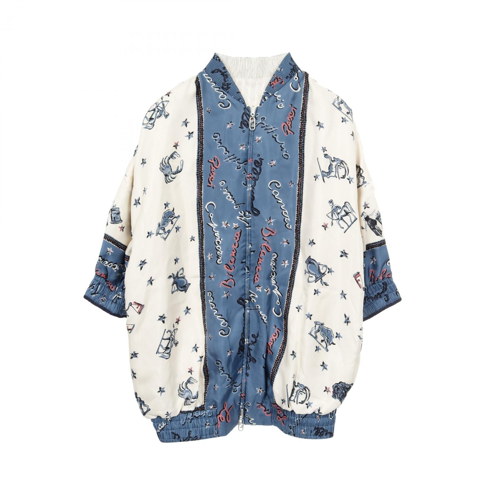 Fendi ASTROLOGY MOTIF Silk Jacket