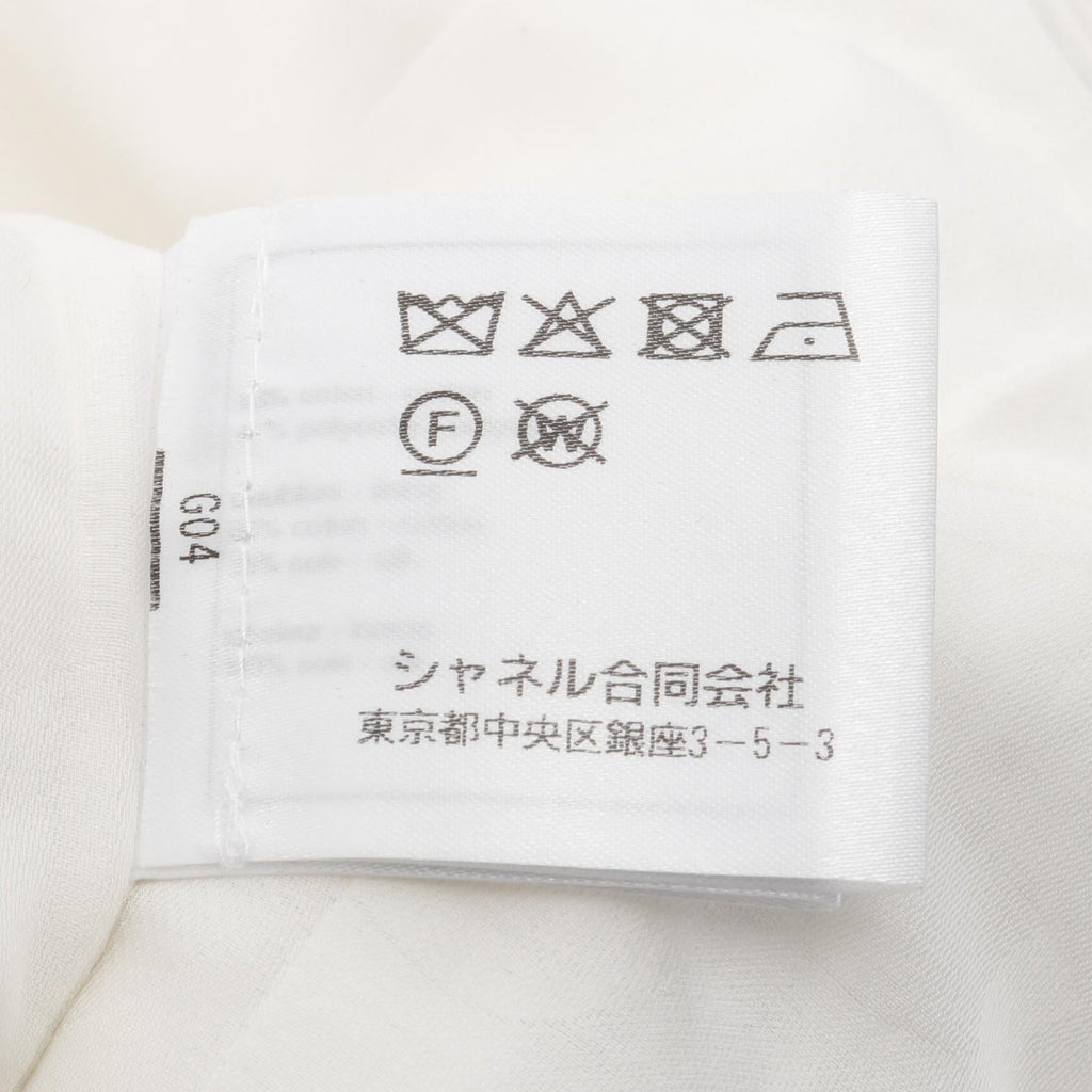 Chanel Coco Mark Button Spangle Outerwear