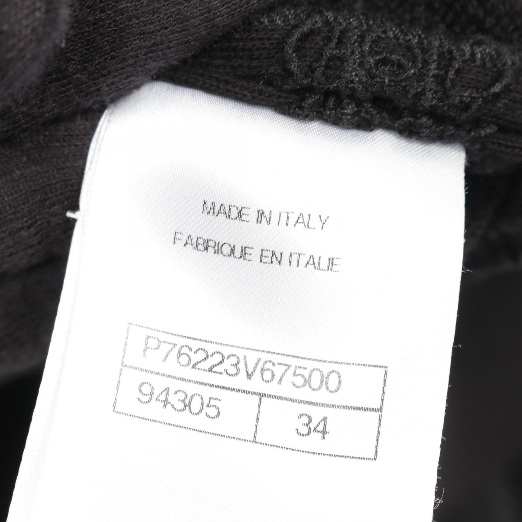Chanel Coco Mark Lace Cotton Hoodie