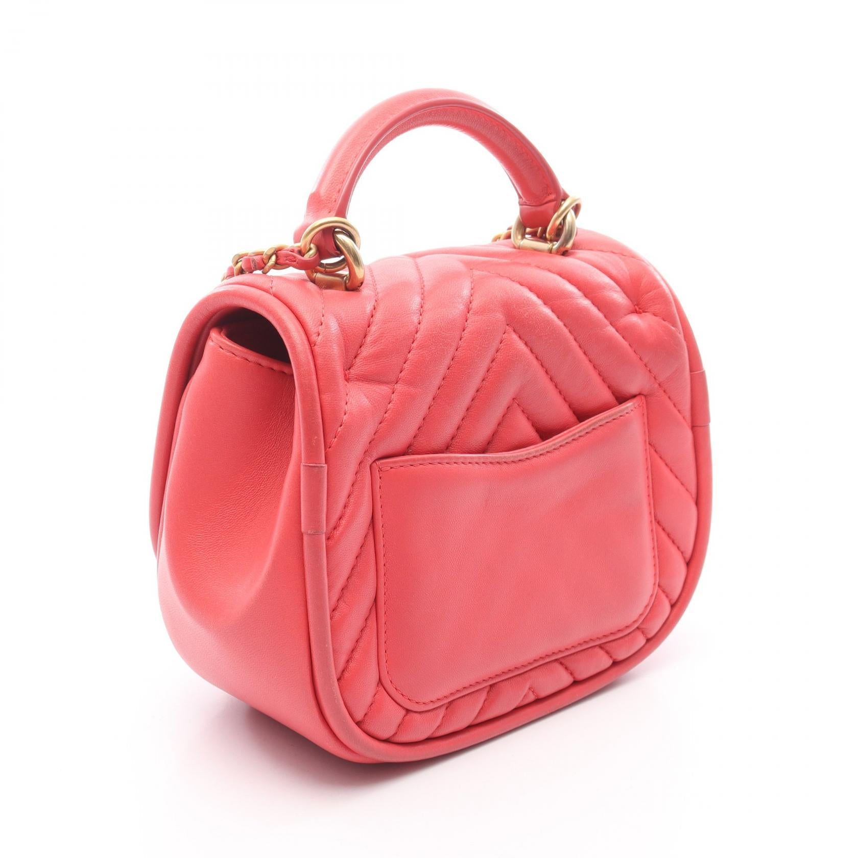 Chanel Chevron V Stitch Lambskin Shoulder Bag