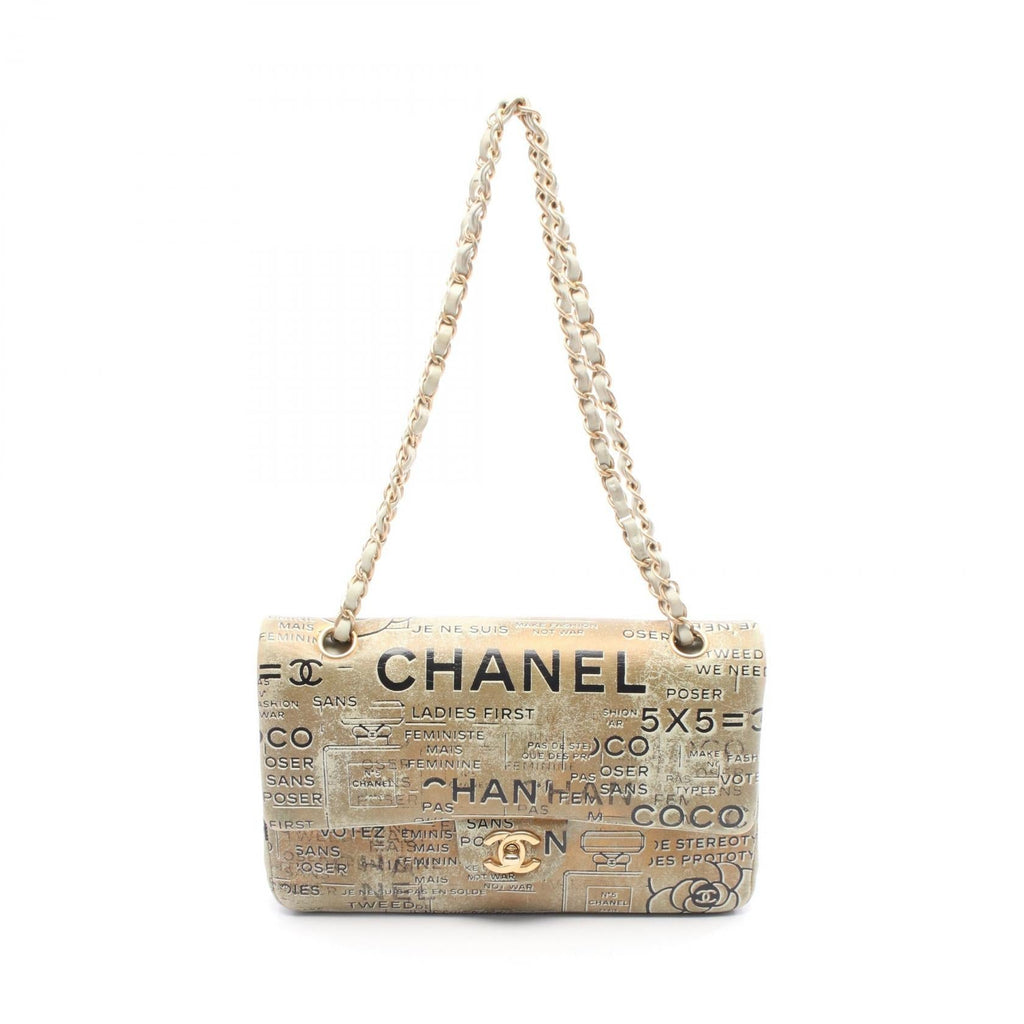 Chanel Matelasse Leather Shoulder Bag