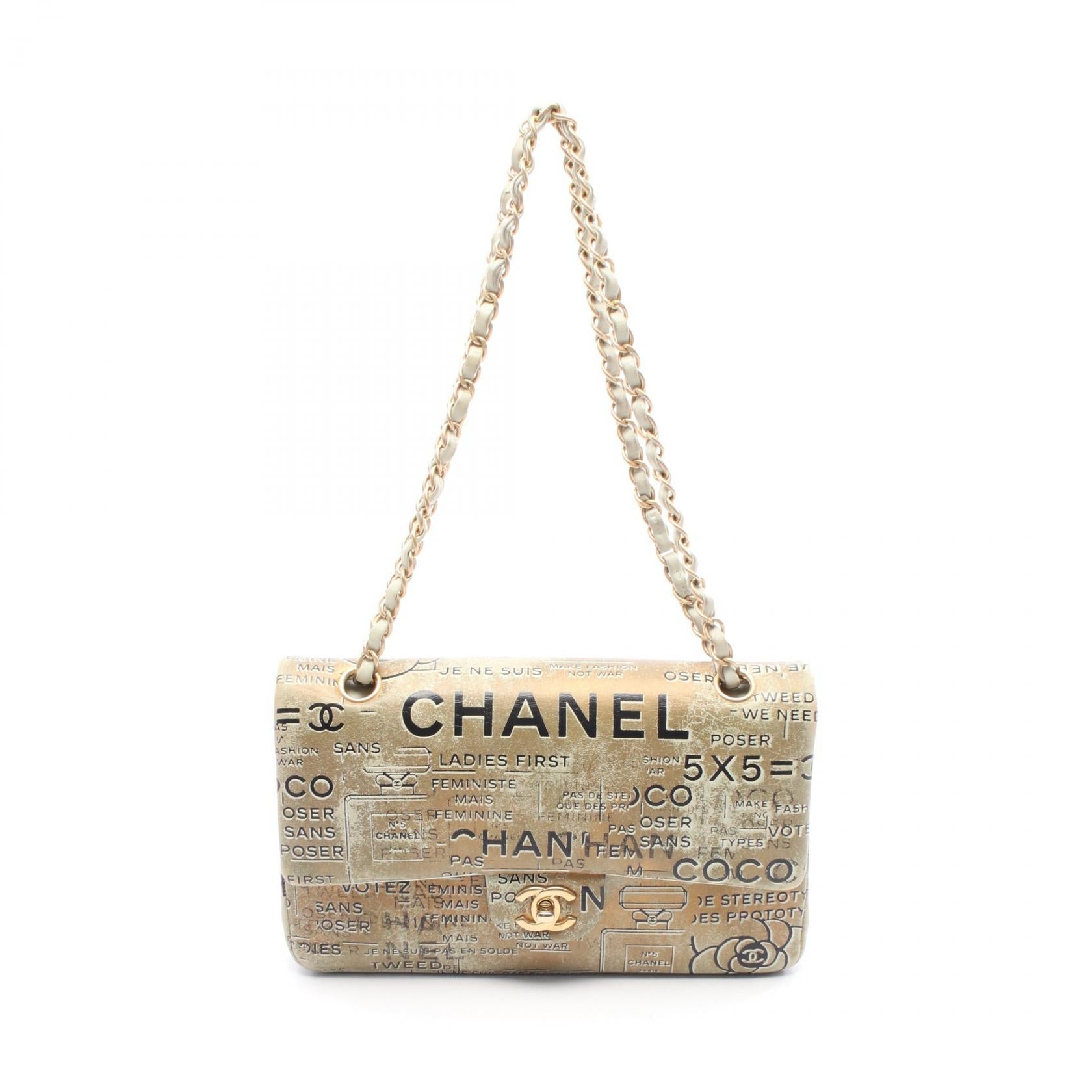 Chanel Matelasse Leather Shoulder Bag