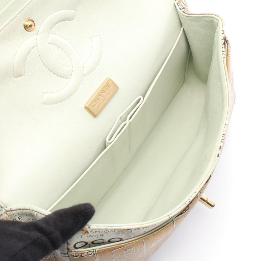 Chanel Matelasse Leather Shoulder Bag
