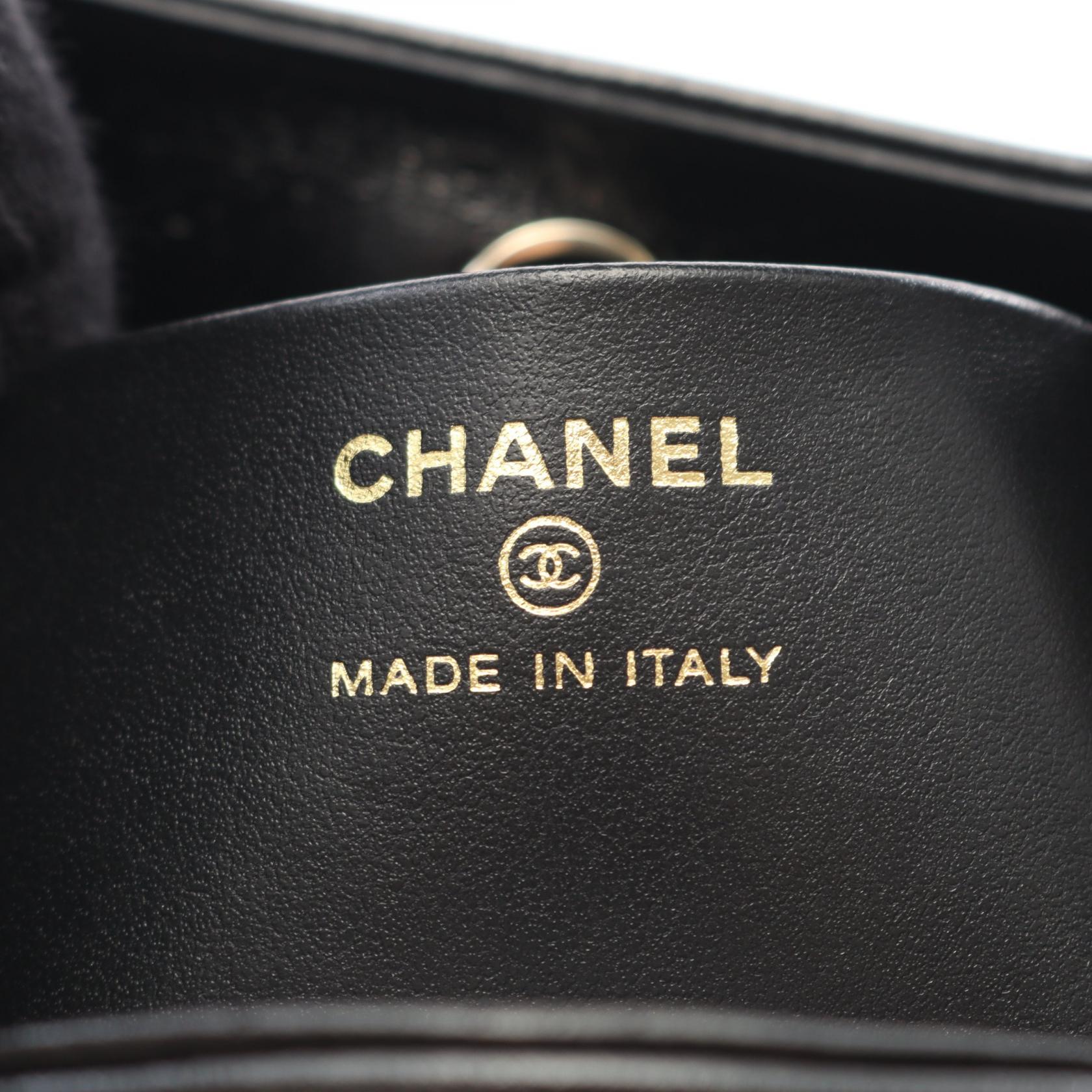 Chanel 31 Nano Calfskin Shoulder Bag