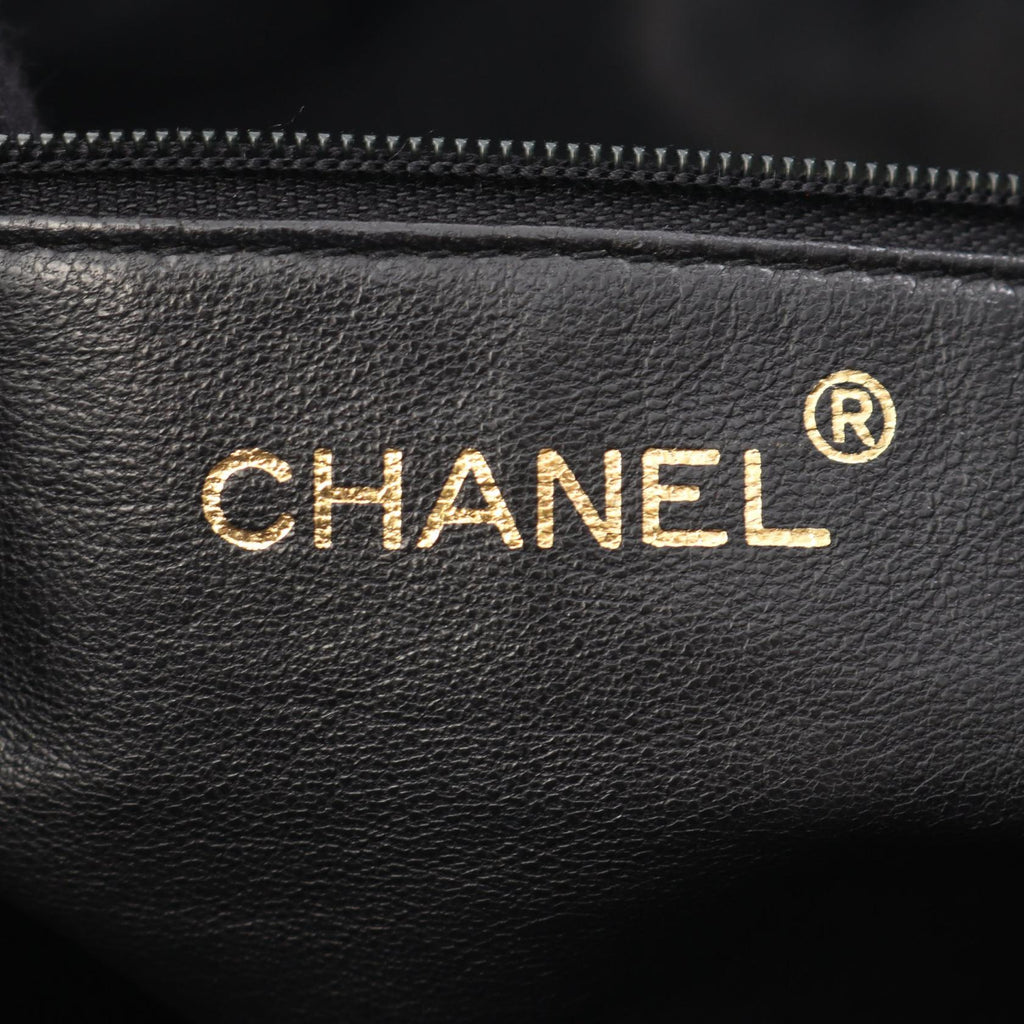 Chanel Mademoiselle Coco Mark Lambskin Shoulder Bag