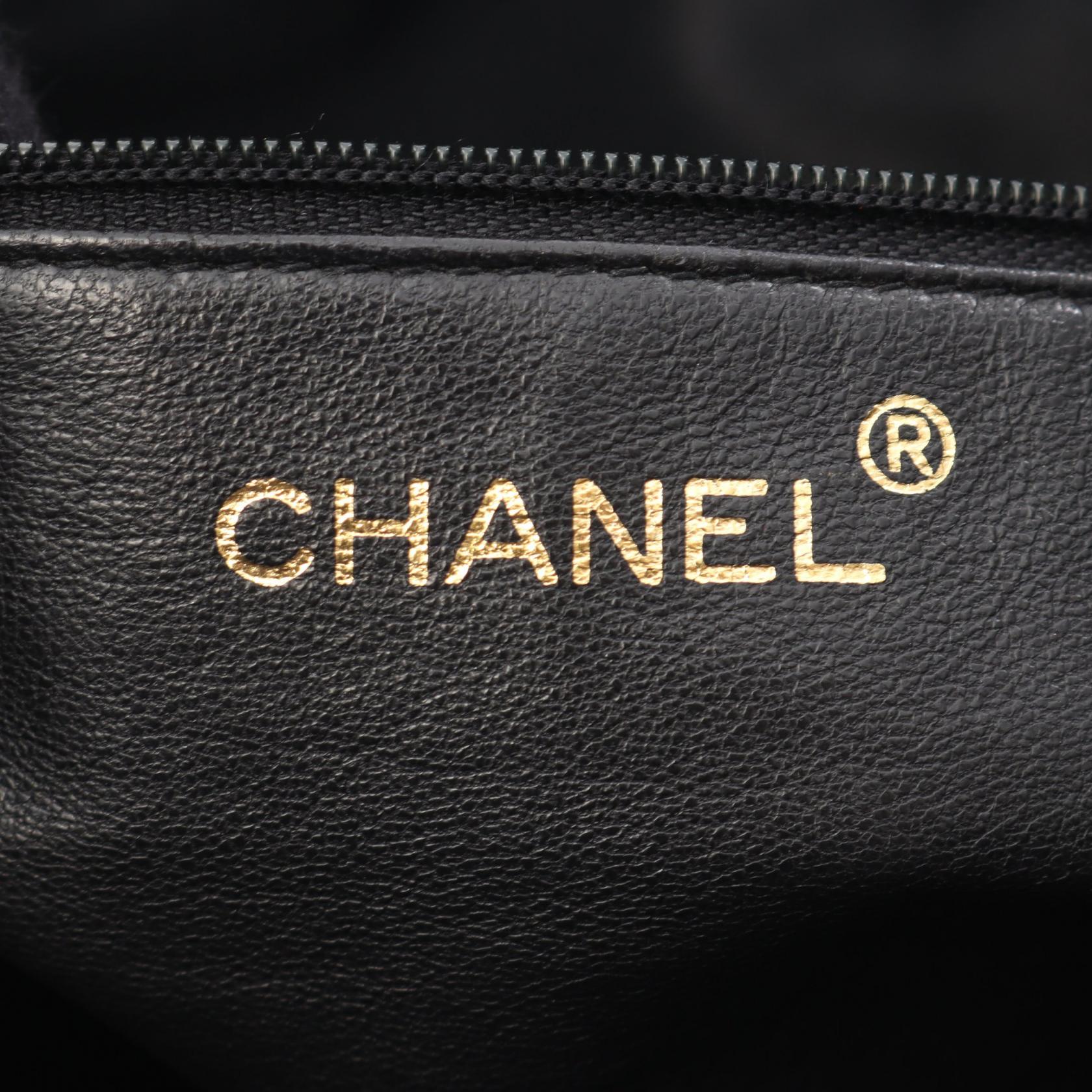 Chanel Mademoiselle Coco Mark Lambskin Shoulder Bag
