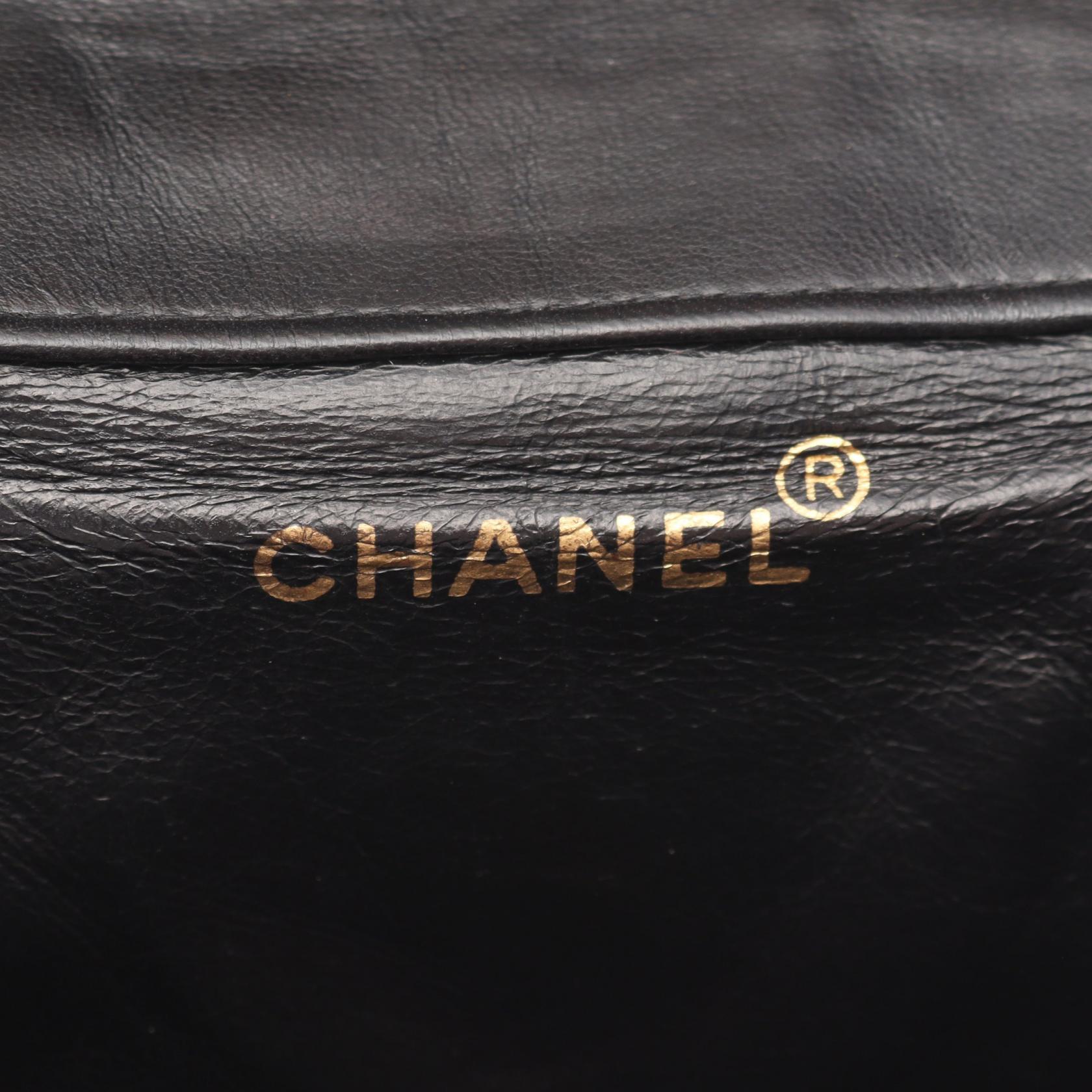 Chanel Matelasse Lambskin Backpack