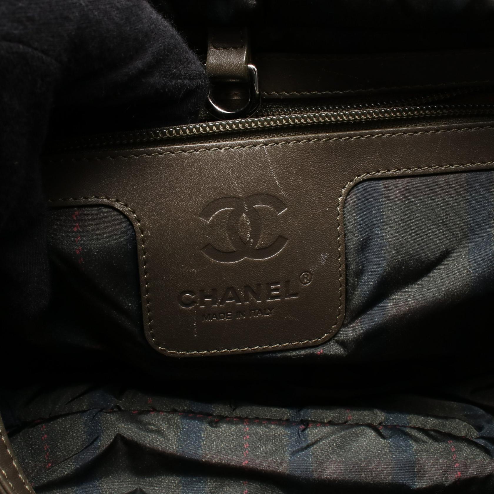 Chanel Coco Cocoon Nylon Tote Bag