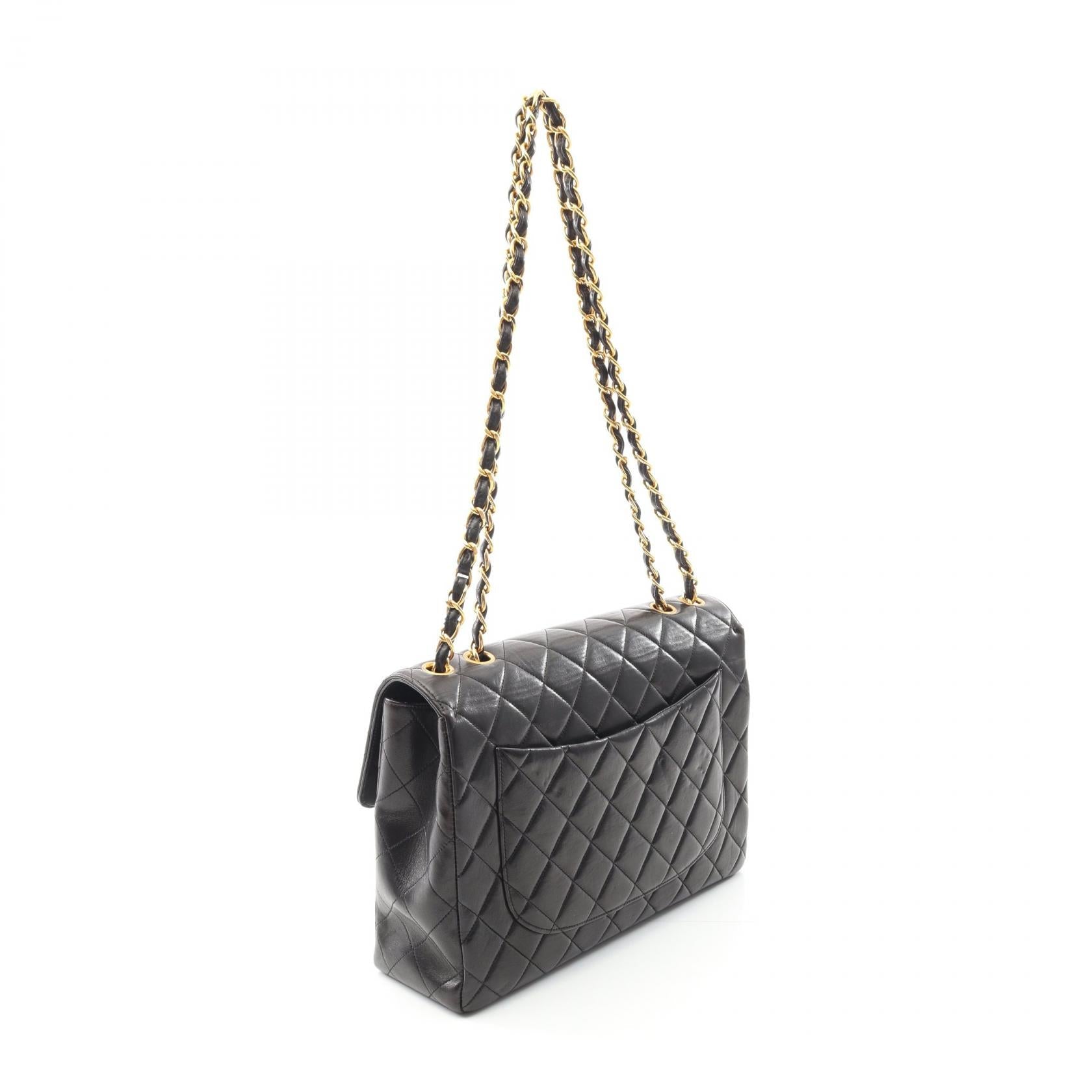 Chanel Deauville Lambskin Shoulder Bag