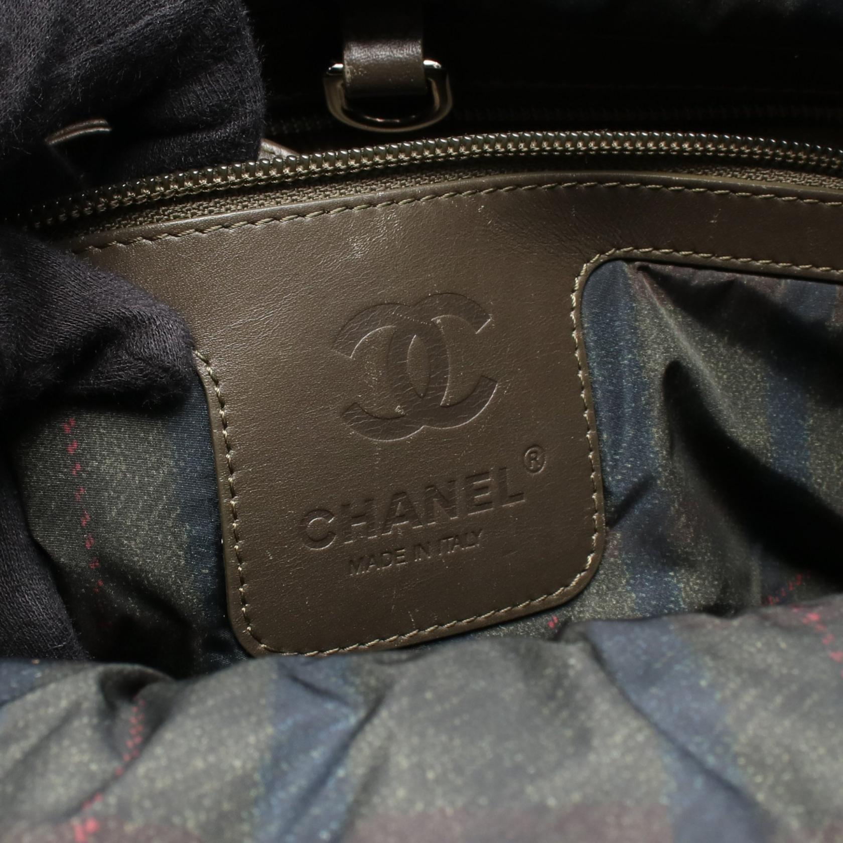 Chanel Coco Cocoon Nylon Leather Tote Bag