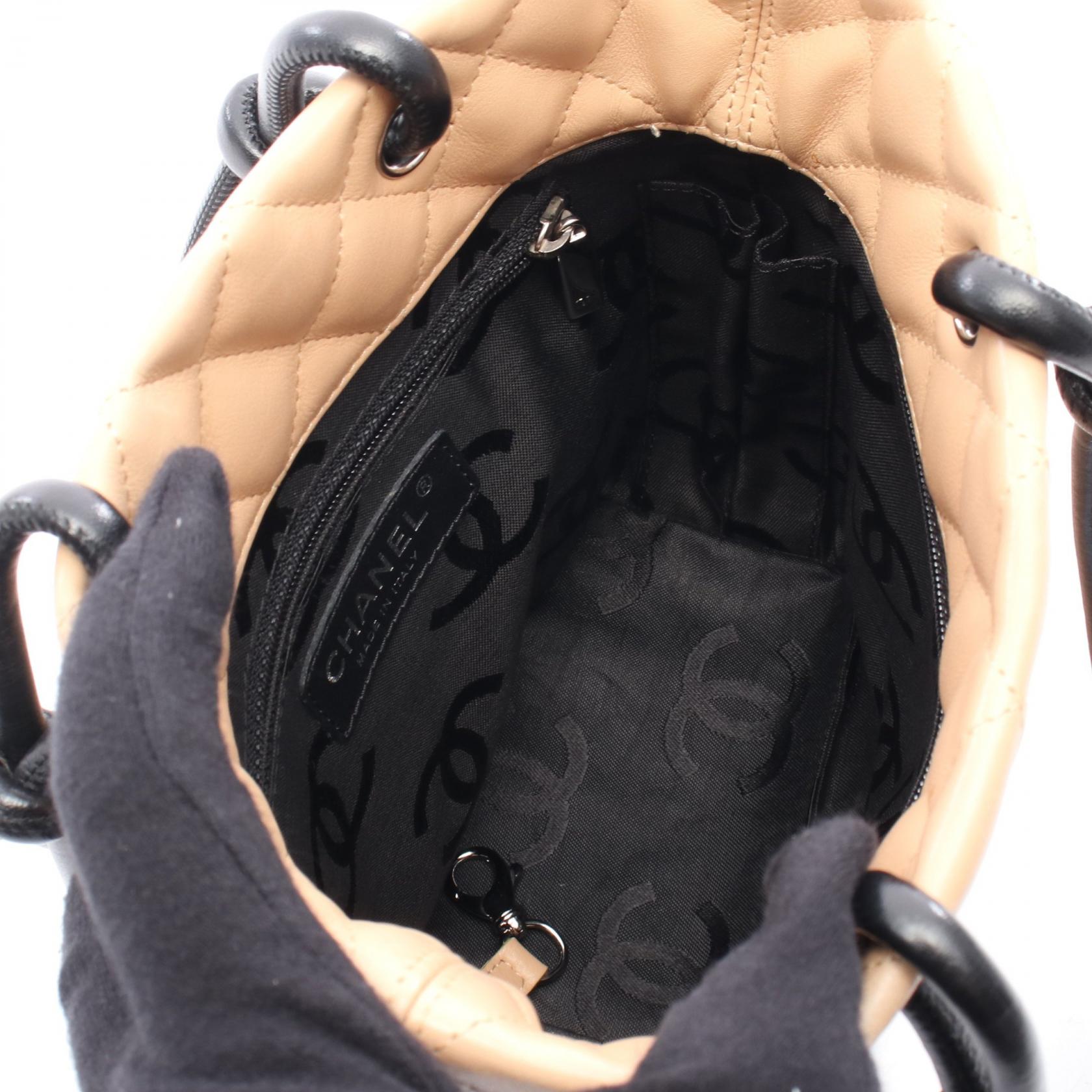 Chanel Cambon Line Small Tote Bag Leather Bag