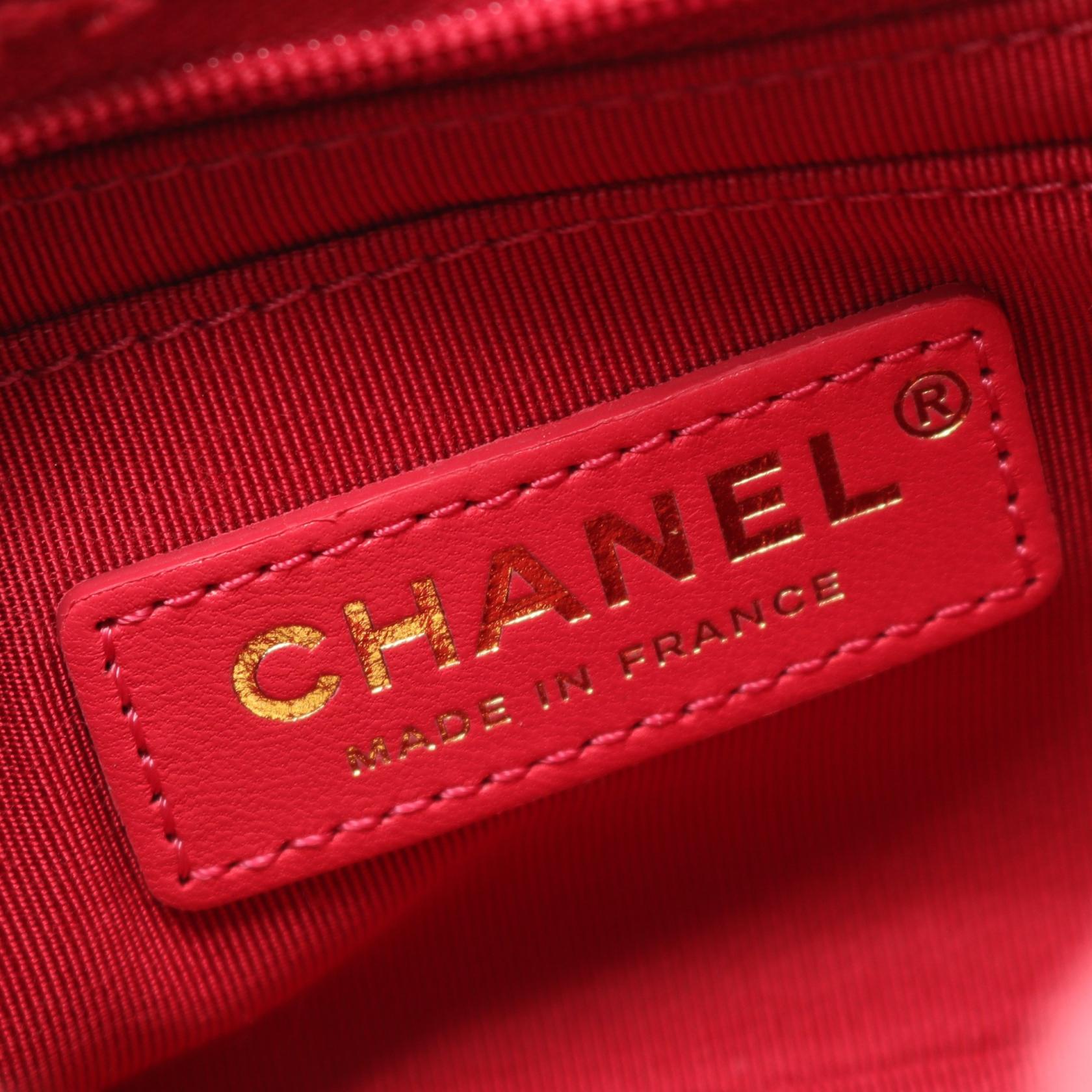 Chanel Mini Matelasse Fabric Shoulder Bag