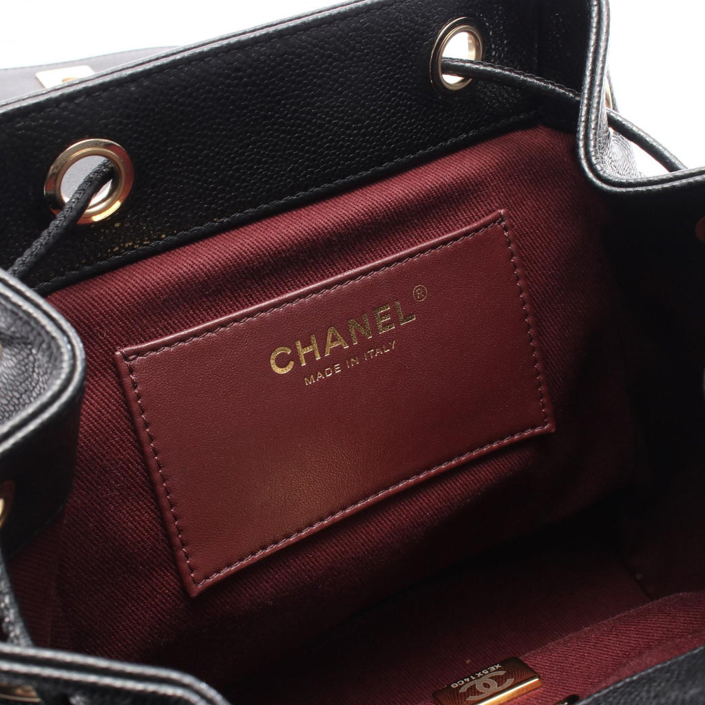 Chanel Matelassé Grained Calfskin Backpack