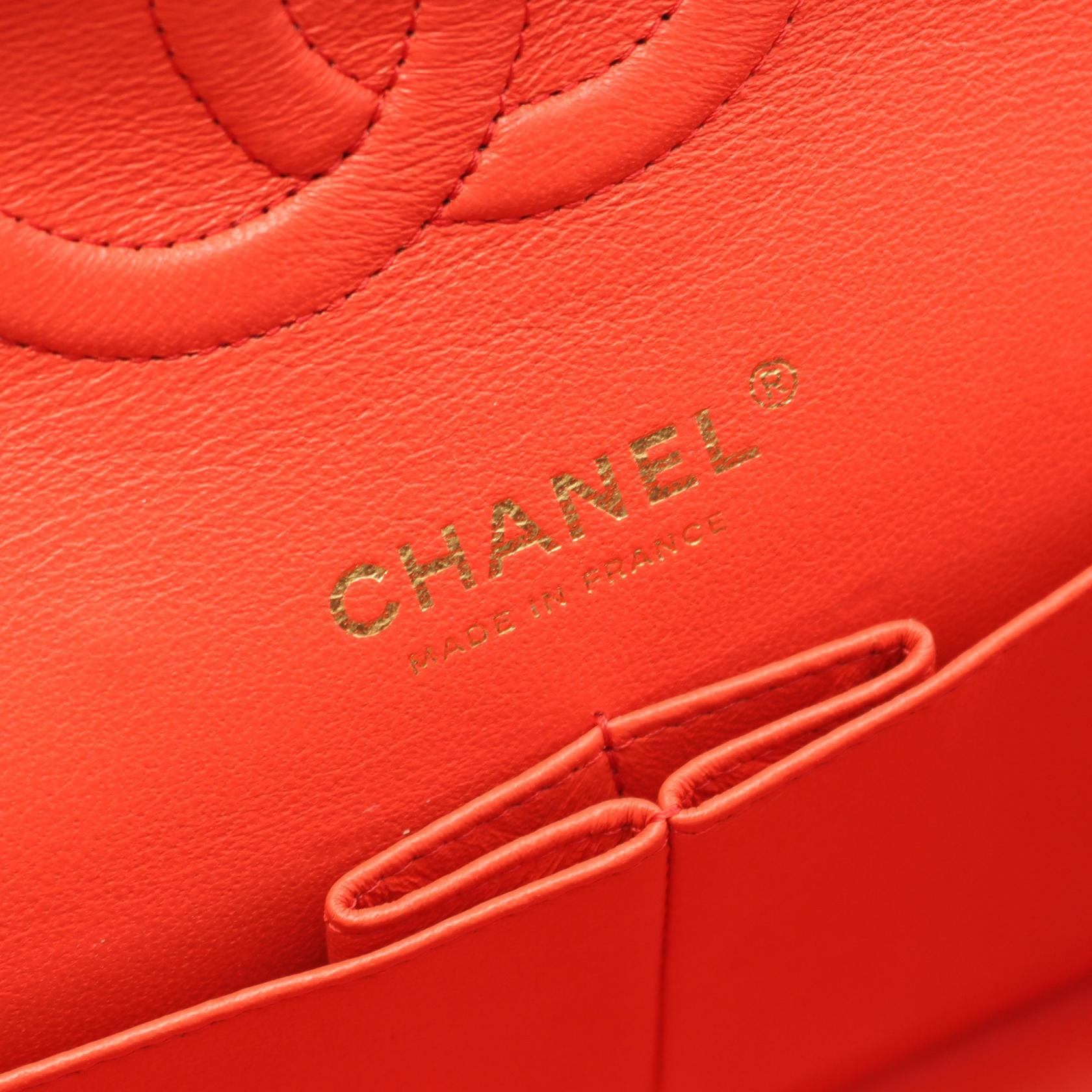 Chanel Matelasse Lambskin Shoulder Bag
