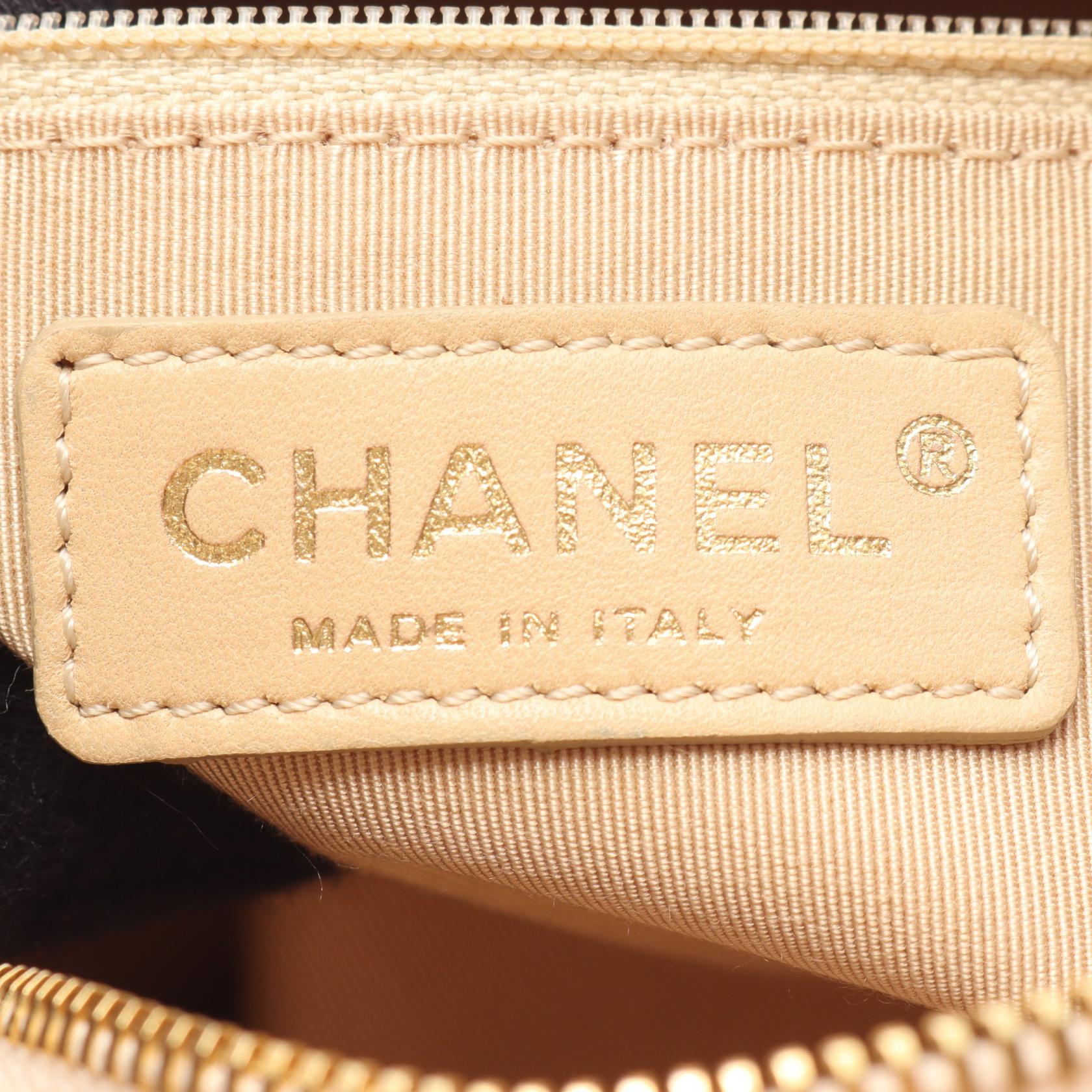Chanel Matelassé De Coco Mark Calf Shoulder Bag