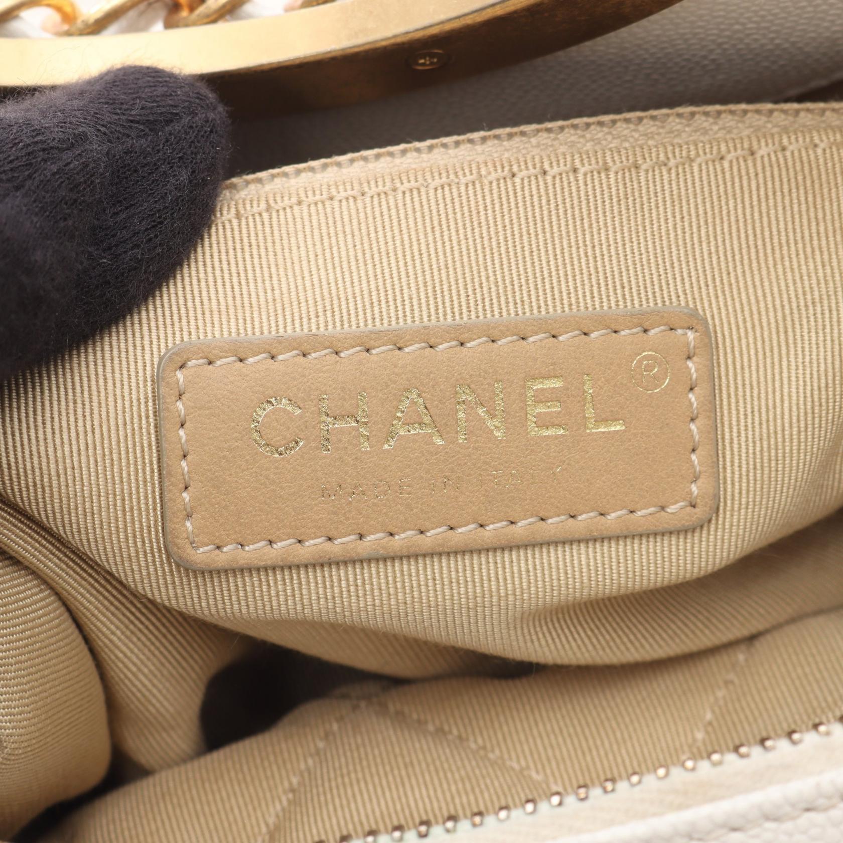 Chanel Matelassé Grained Calfskin Shoulder Bag