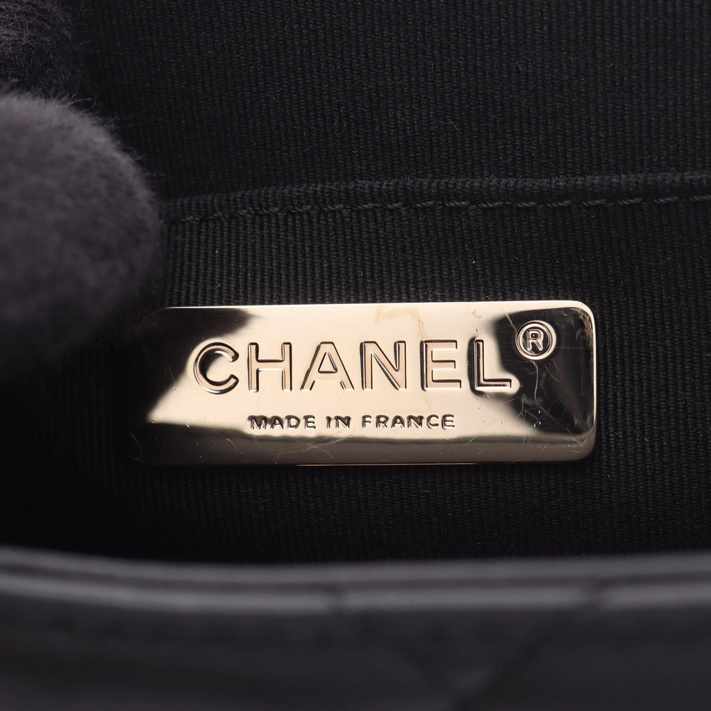 Chanel Matelasse Lambskin Shoulder Bag