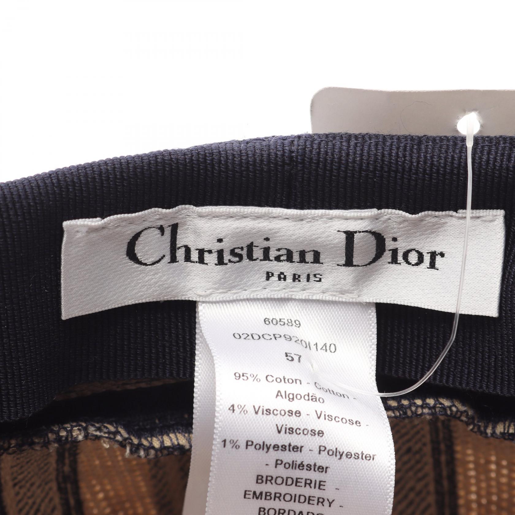 Dior Baker Boy Cotton Cap
