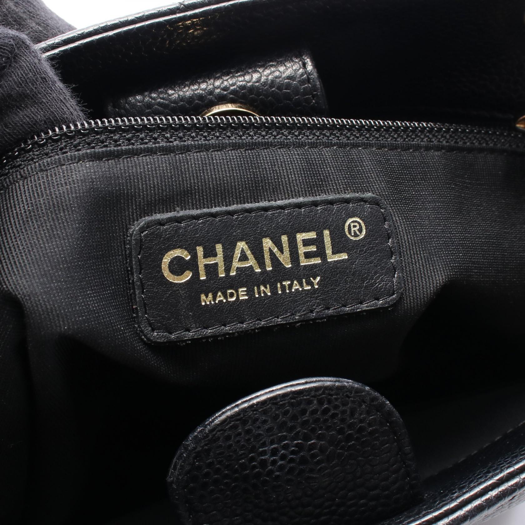Chanel Matelasse PST Calf Tote Bag