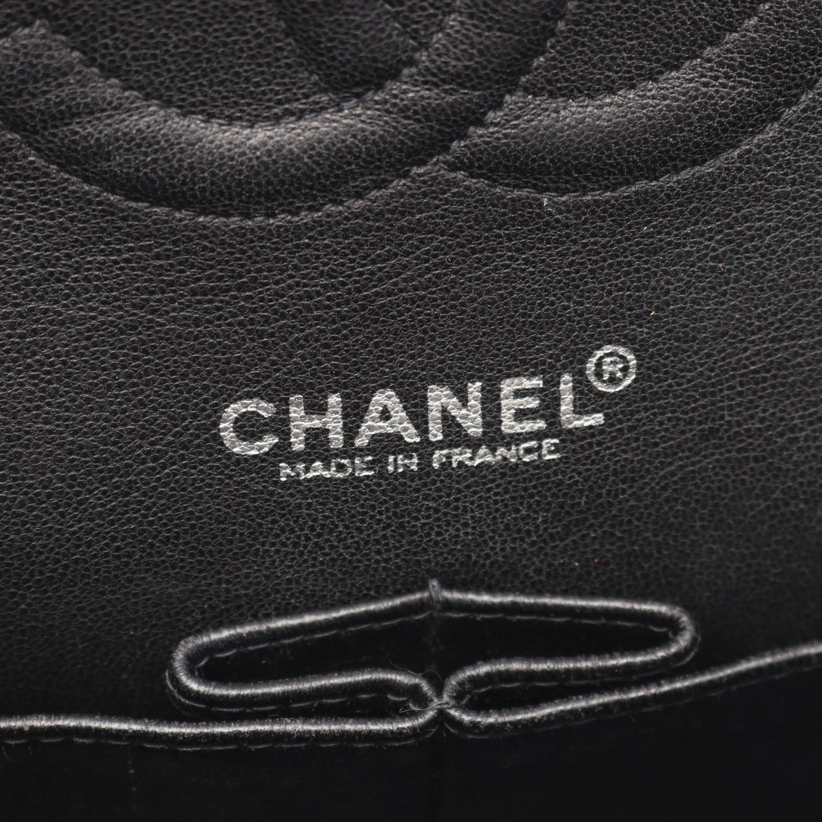 Chanel Matelasse Calf Shoulder Bag