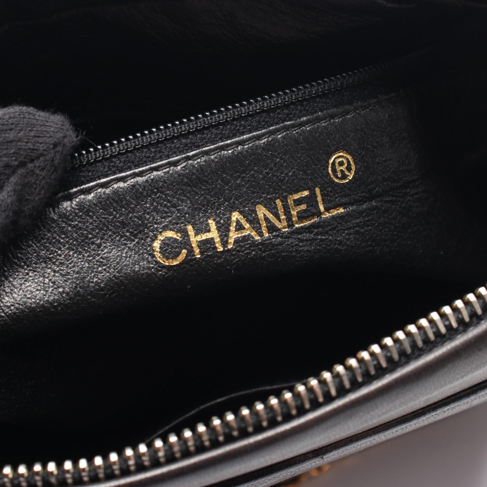 Chanel Coco Mark Lambskin Shoulder Bag