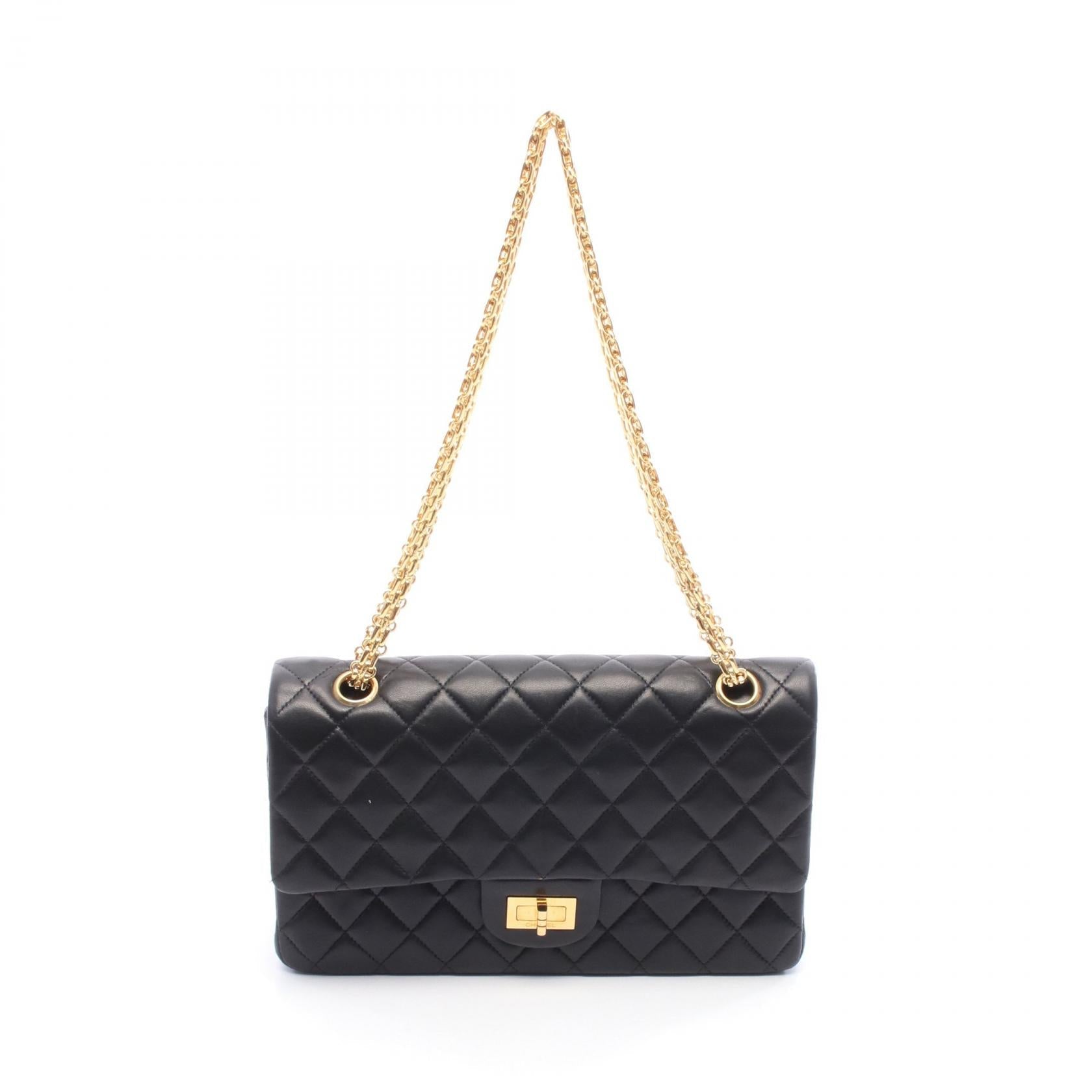 Chanel 2.55 Matelasse Lambskin Shoulder Bag