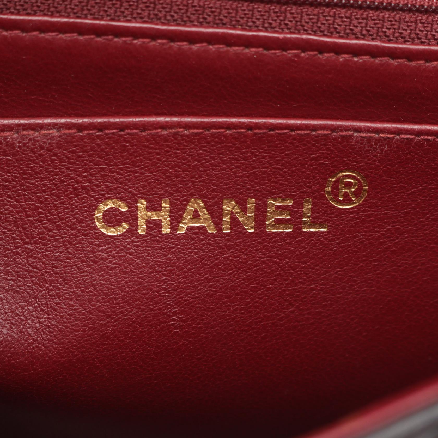Chanel Matelasse Lambskin 2way Handbag