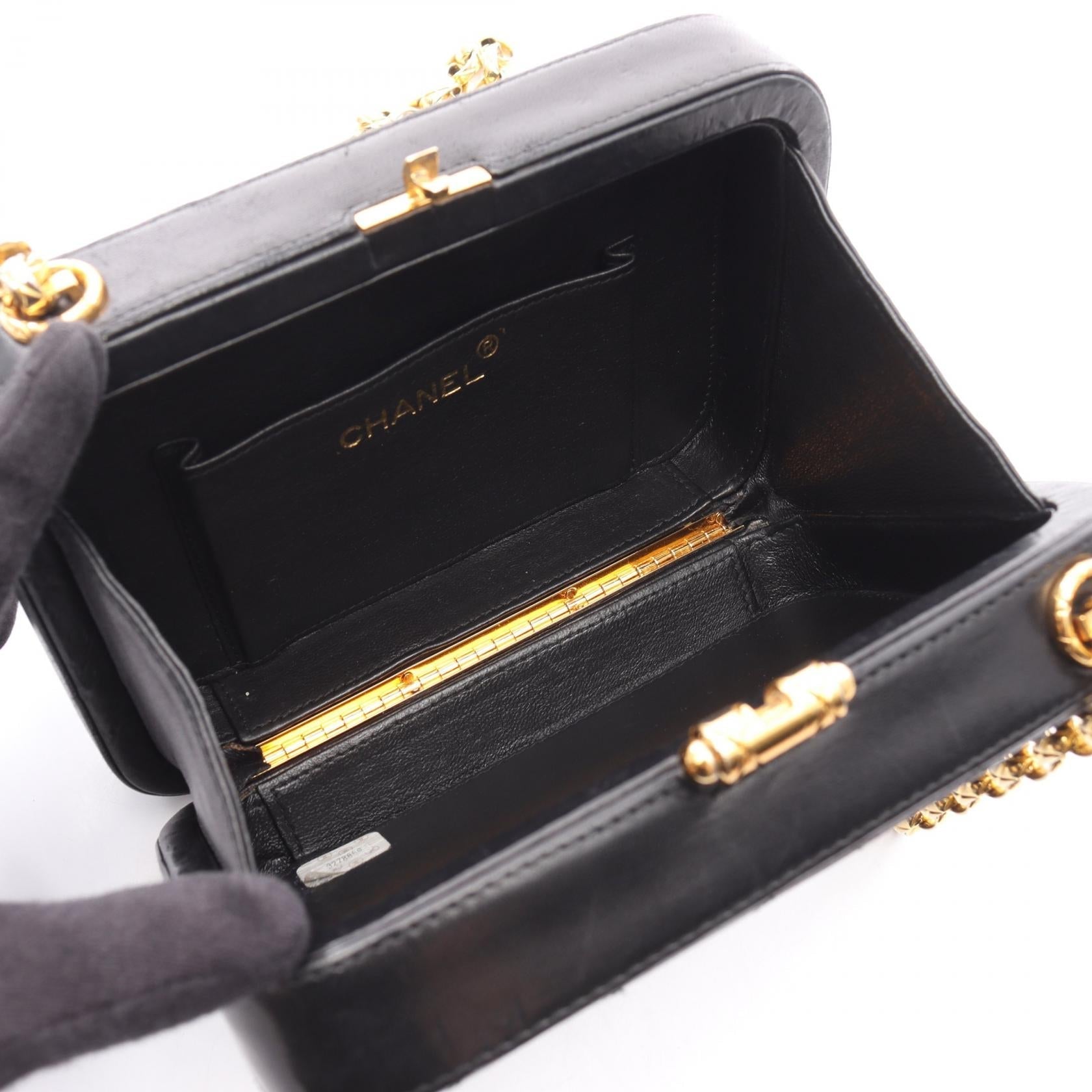 Chanel Coco Mark Diamond Stitch Lambskin Shoulder Bag