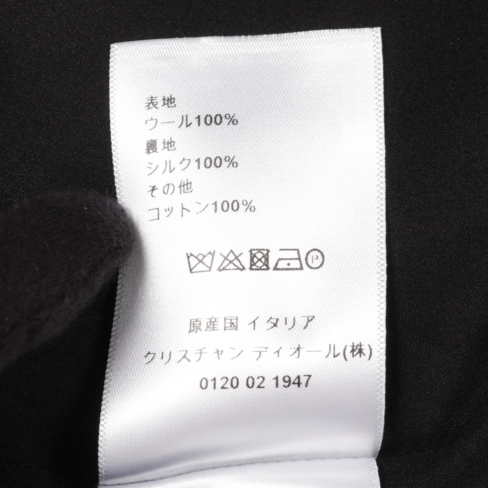 Dior Wool Tailored Jacket