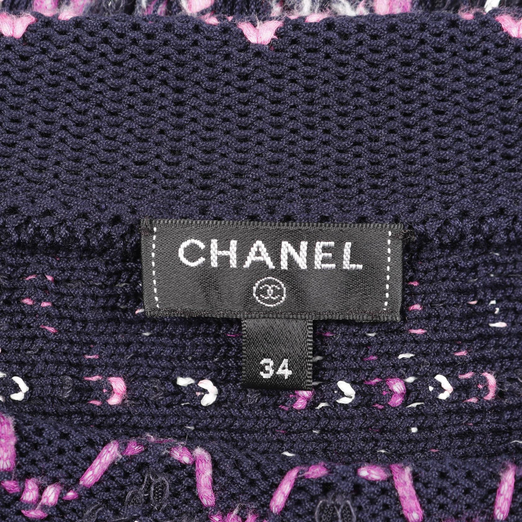Chanel Coco Mark Cotton Nylon Skirt