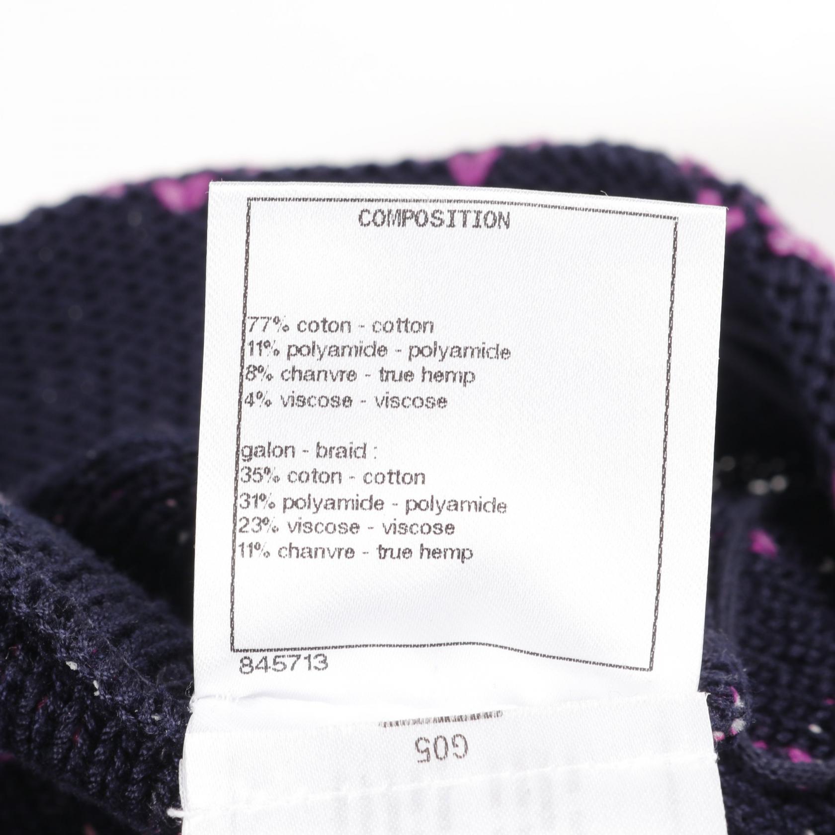 Chanel Coco Mark Cotton Nylon Skirt