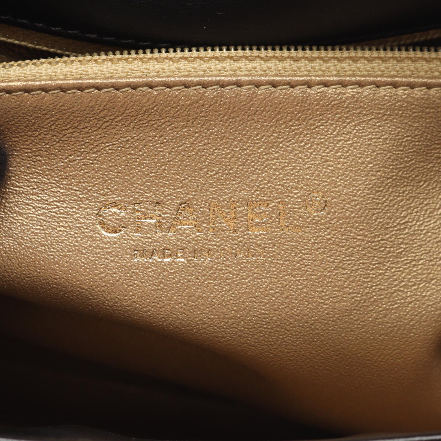 Chanel Matelasse Lambskin Shoulder Bag