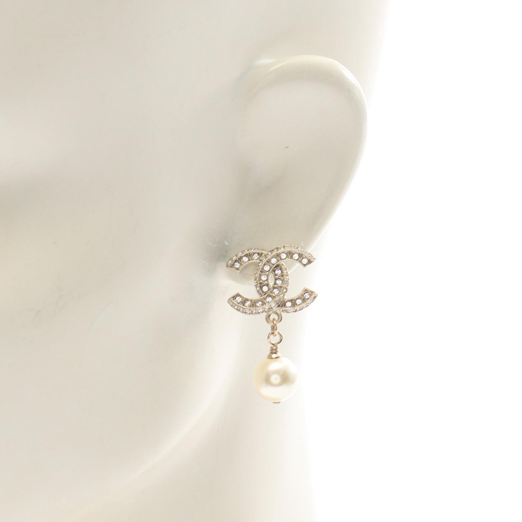 Chanel Coco Mark Earrings