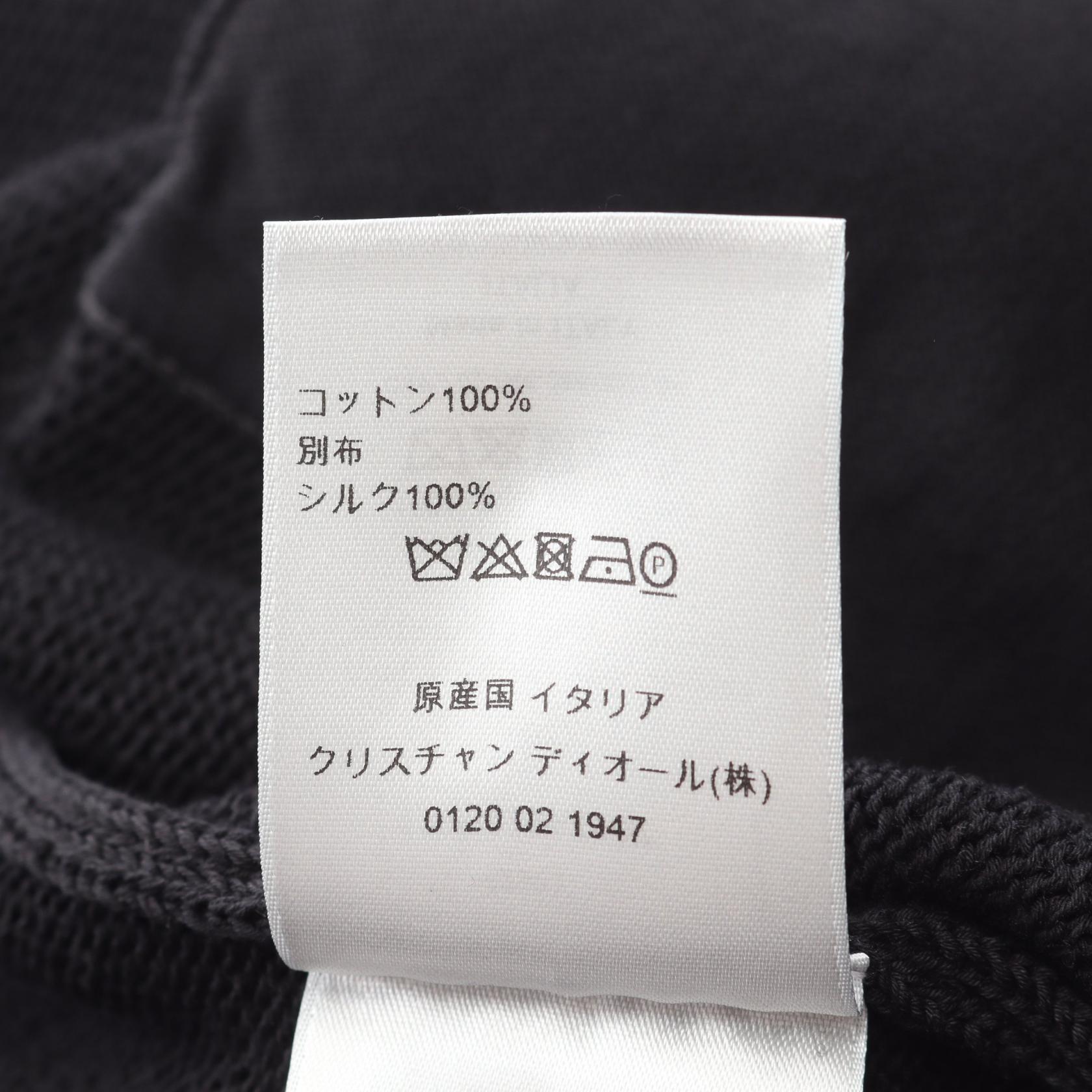 Dior Homme Oblique Cotton Knit