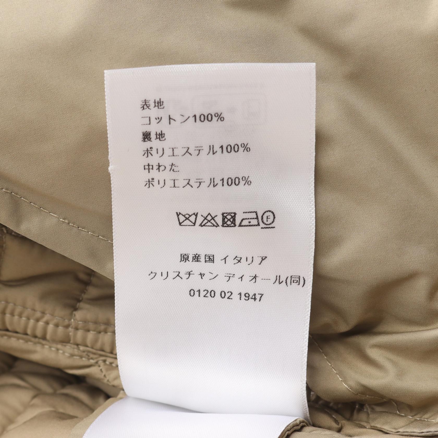 Dior Macro Cannage BEE Embroidery Cotton Outerwear