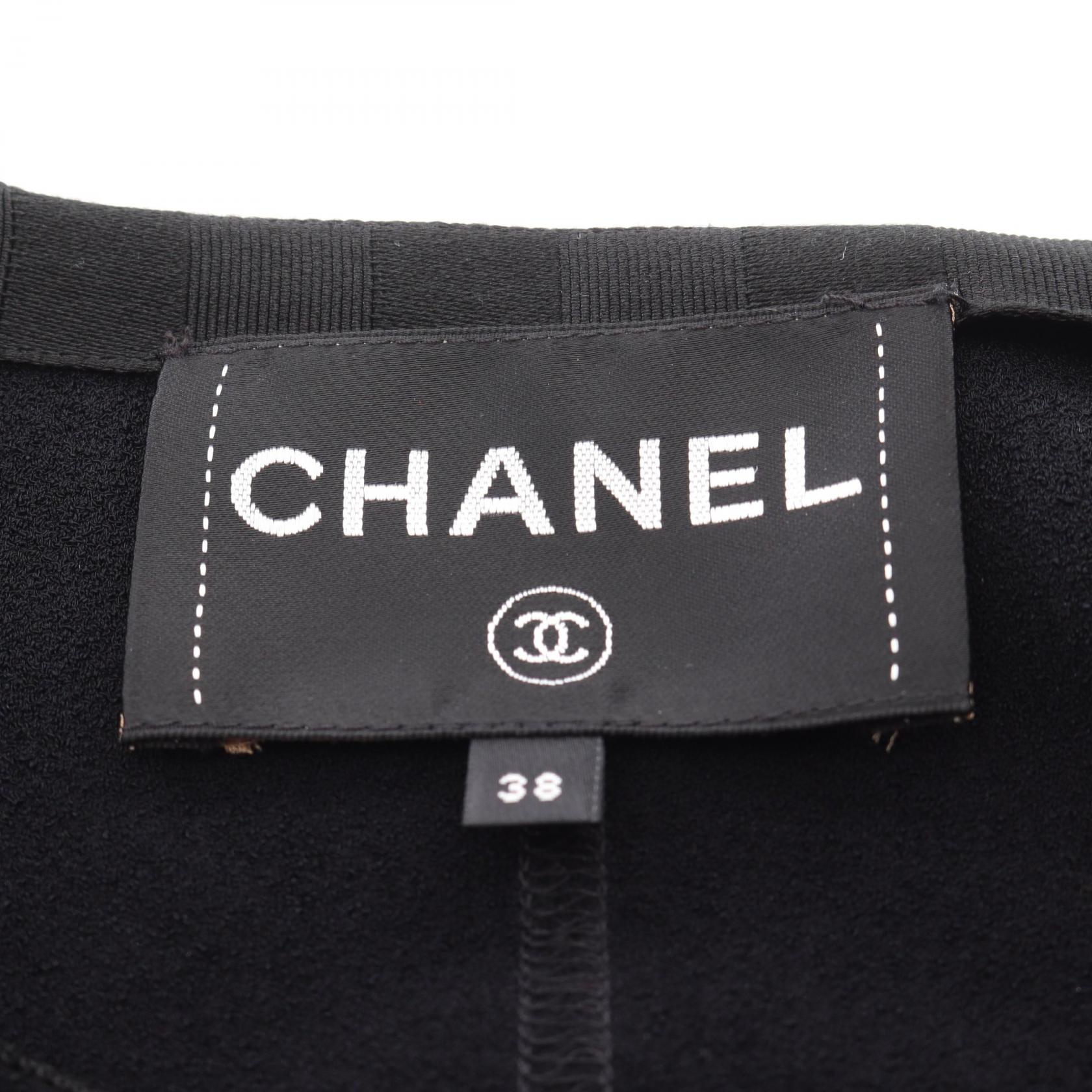 Chanel Coco Mark Button Viscose Collarless Jacket