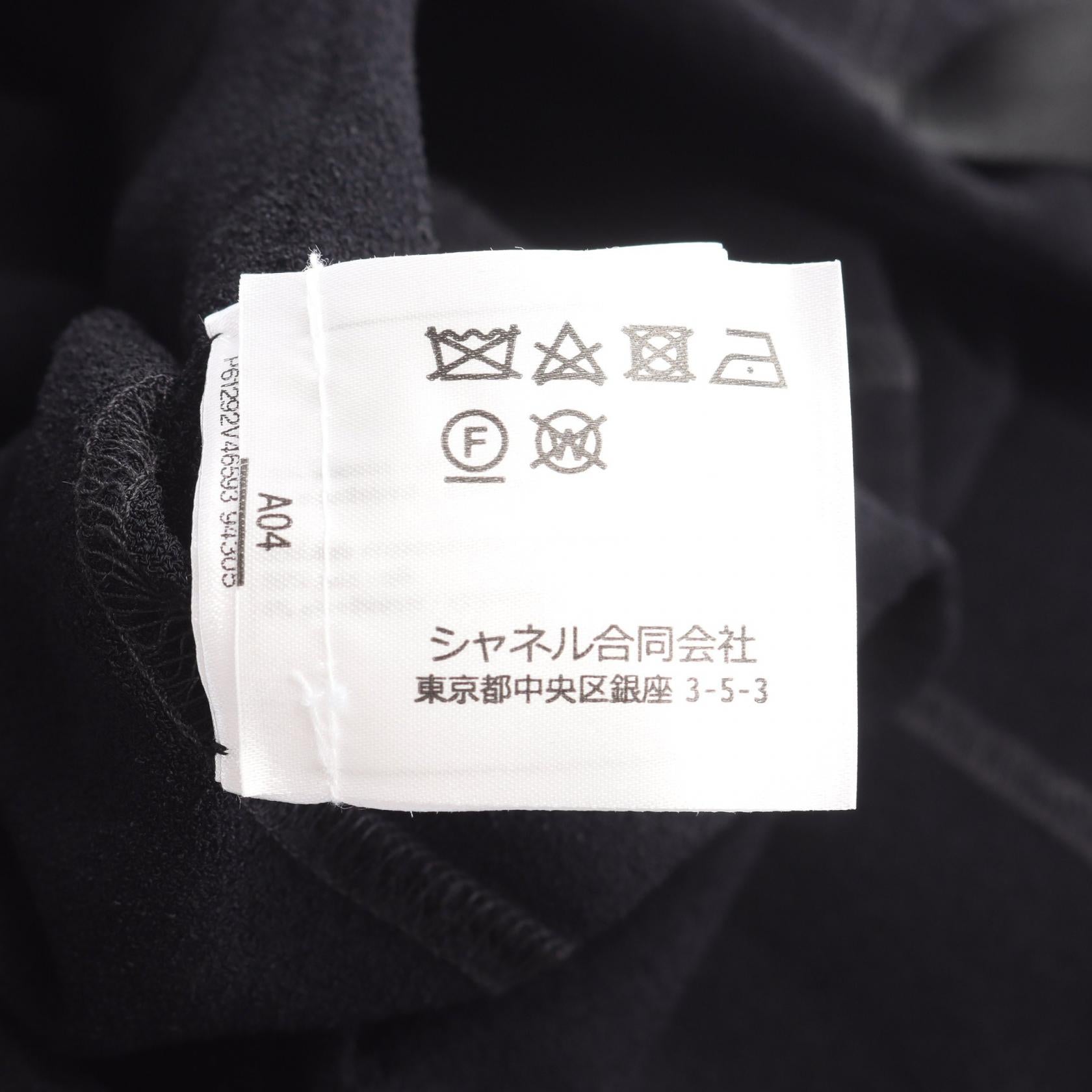 Chanel Coco Mark Button Viscose Collarless Jacket