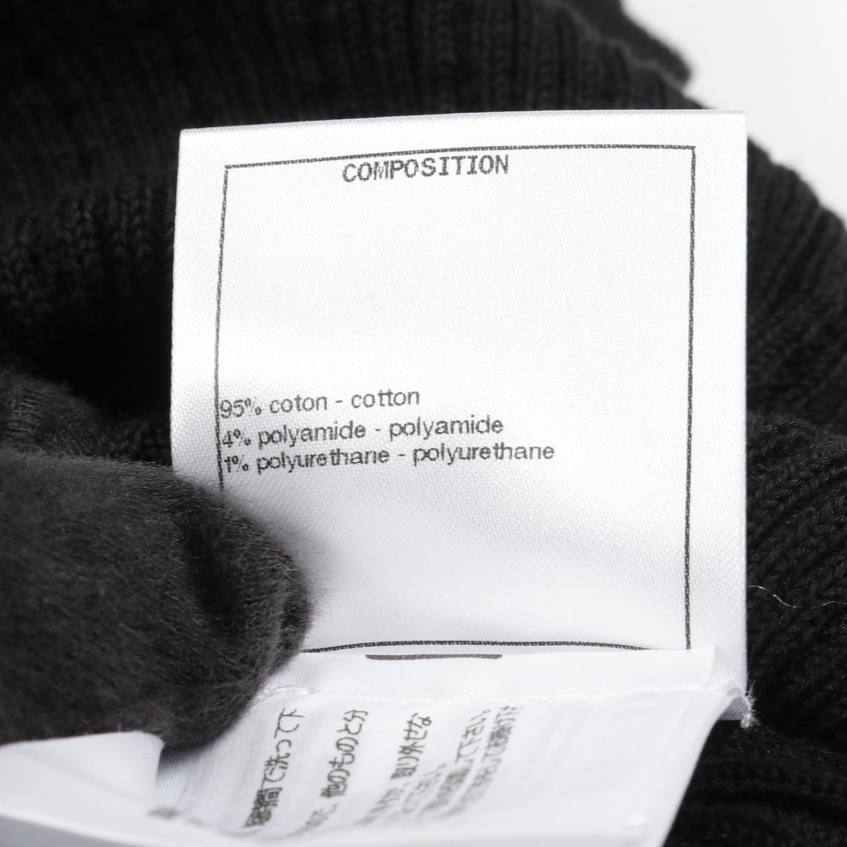 Chanel Coco Mark Lion Button Cotton igan