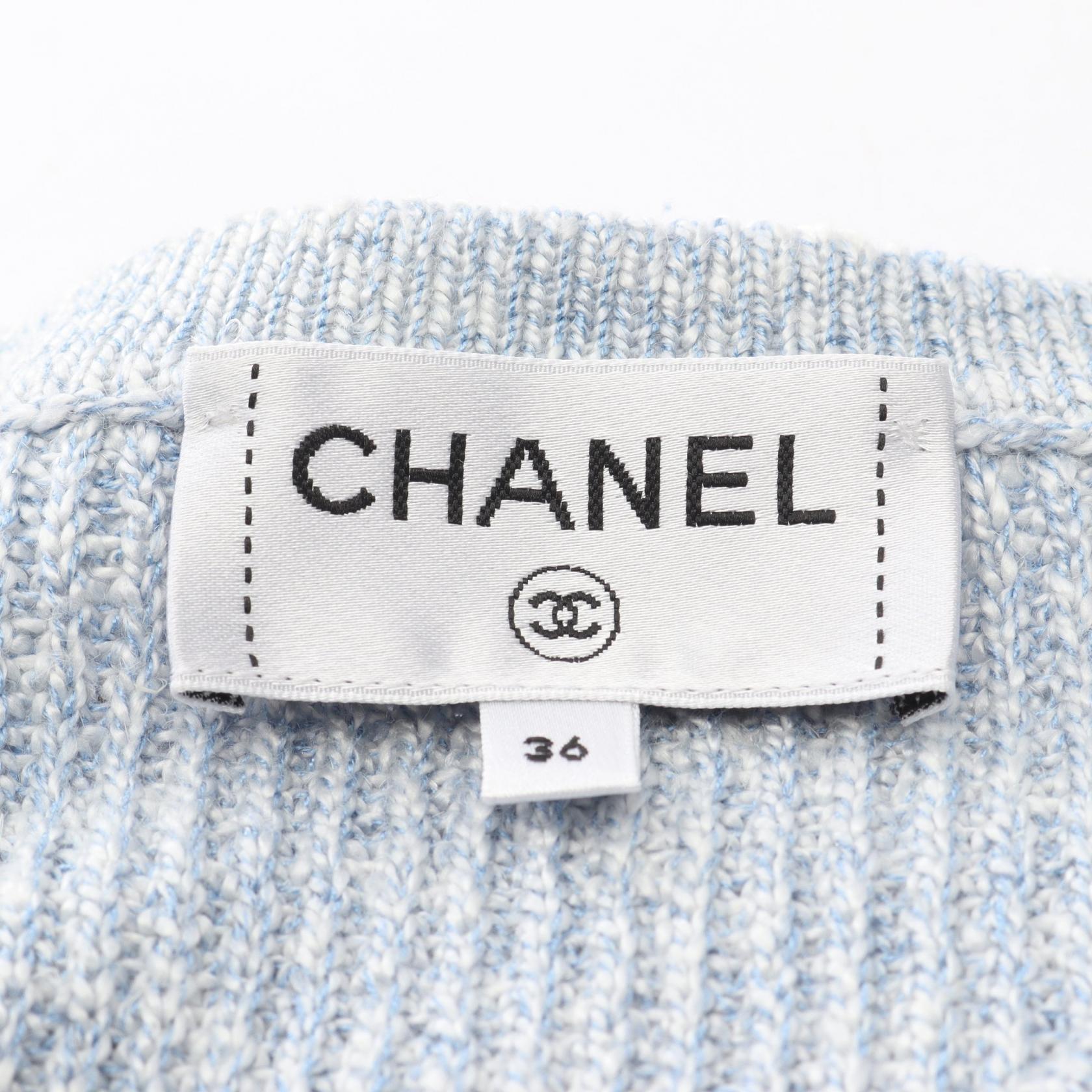 Chanel P74623K10706 Silk Cupro igan
