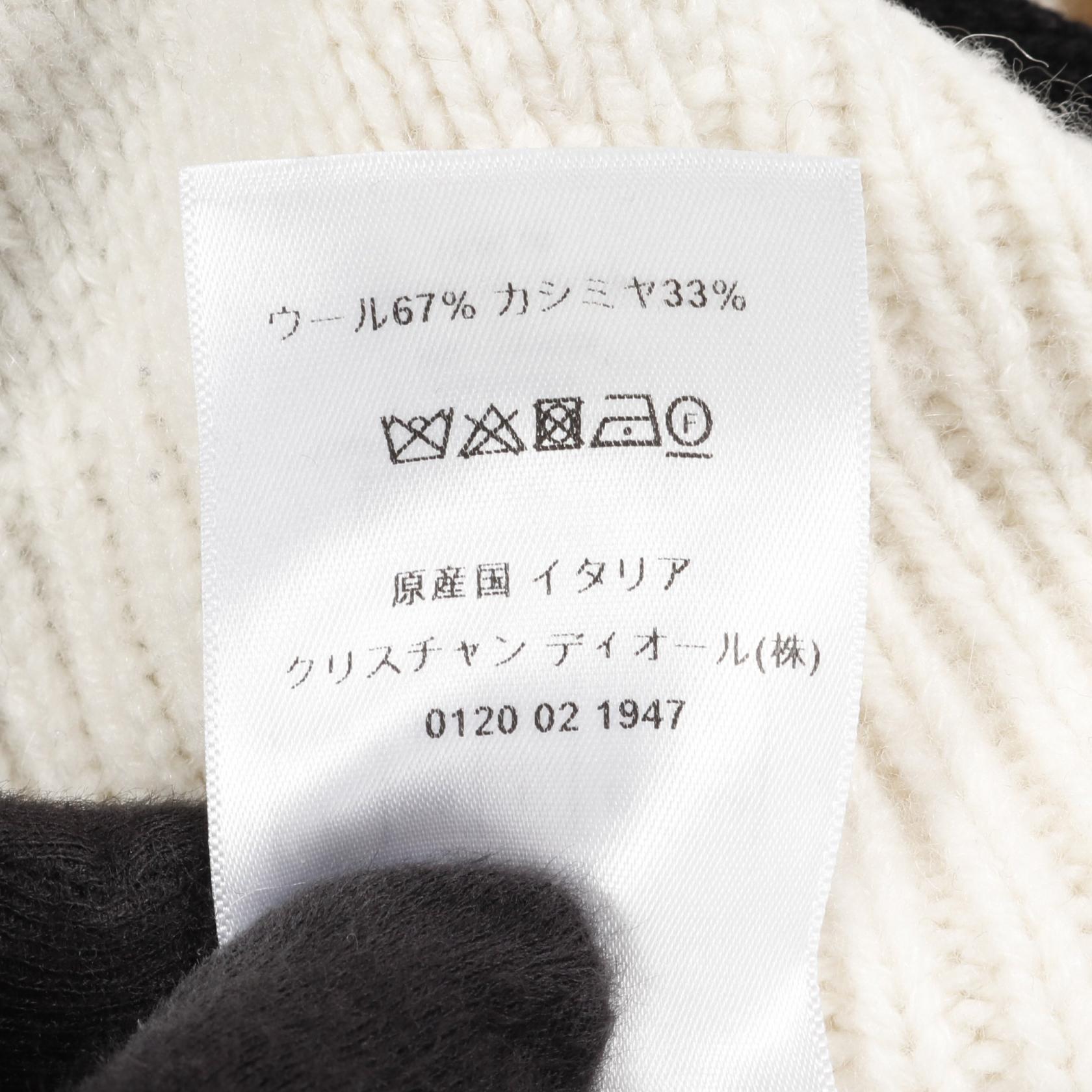 Dior Wool Cashmere Knit Top