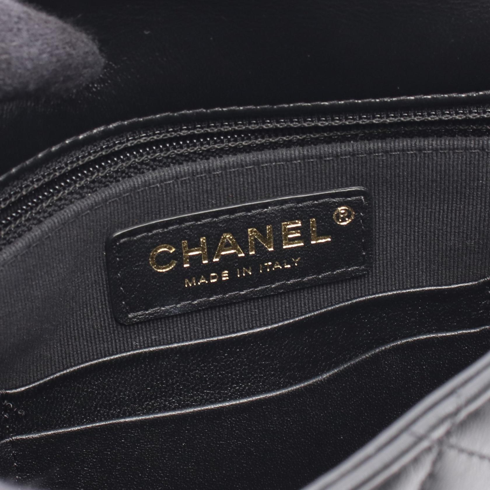 Chanel Coco Mark Lambskin Shoulder Bag