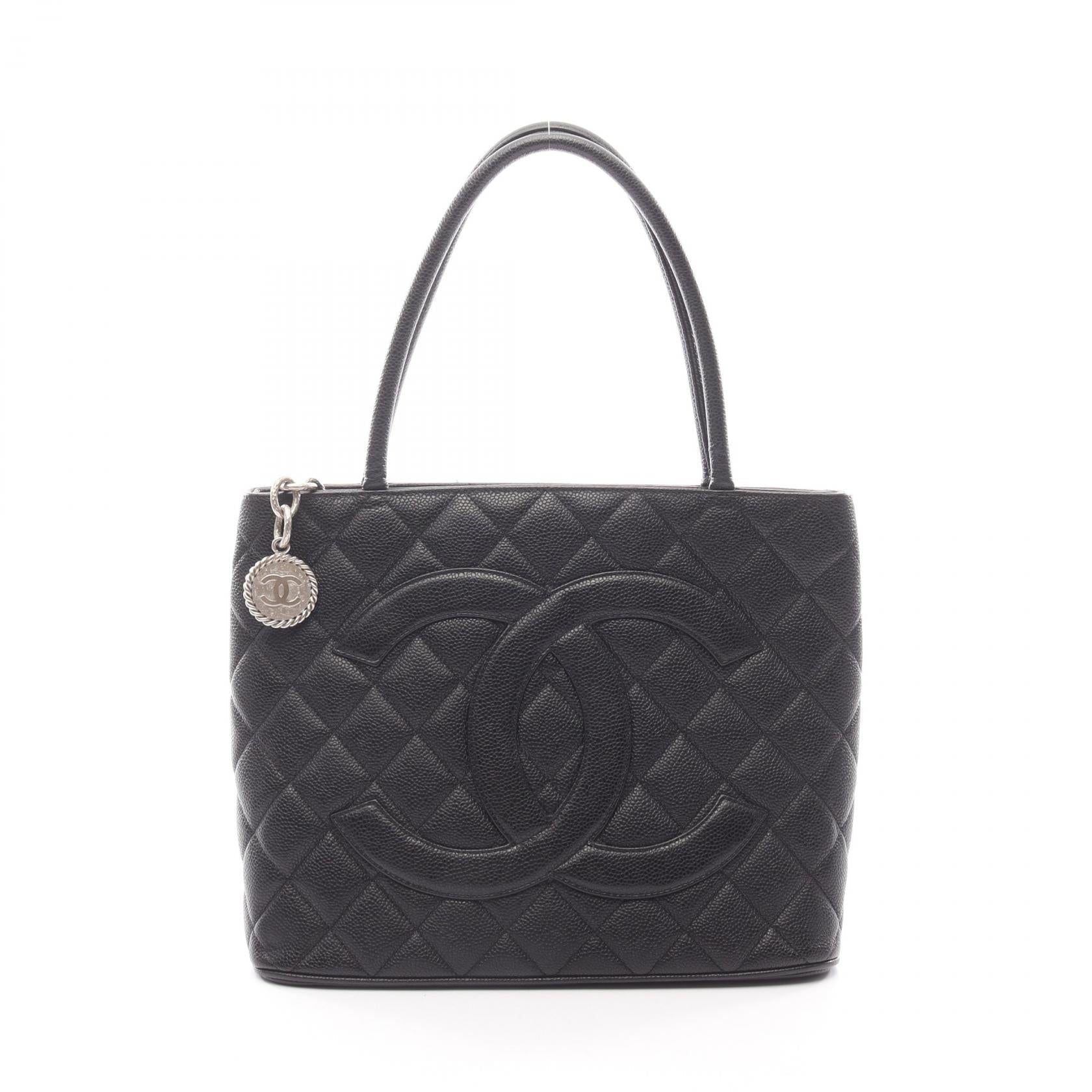 Chanel Reissue Tote Grained Calfskin Tote Bag