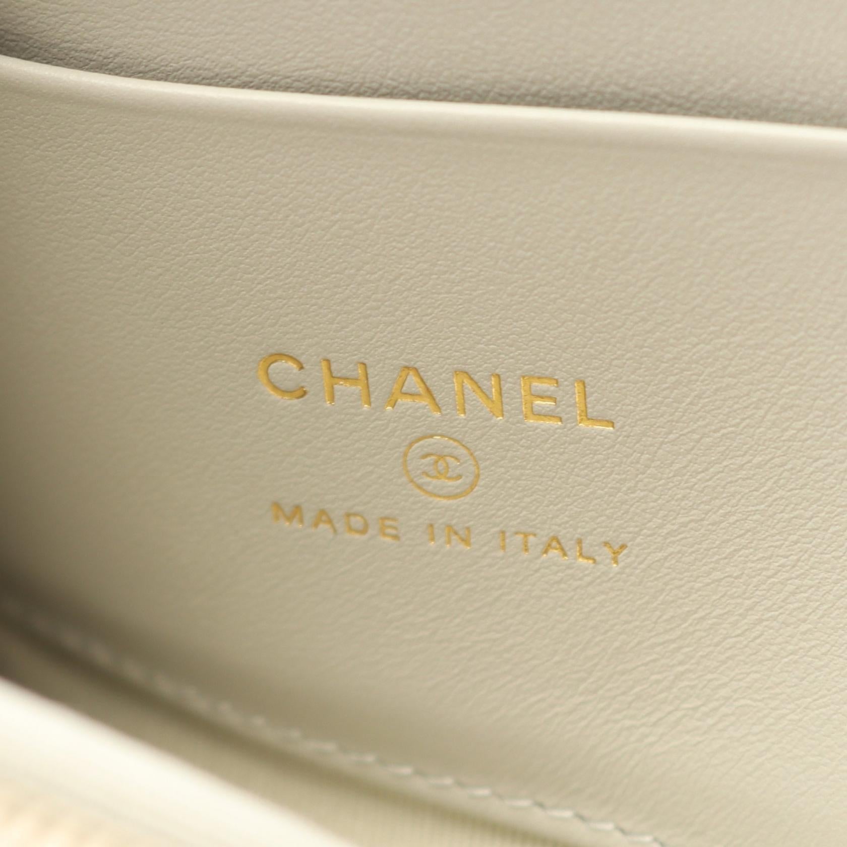 Chanel Matelasse Grained Calfskin Wallet