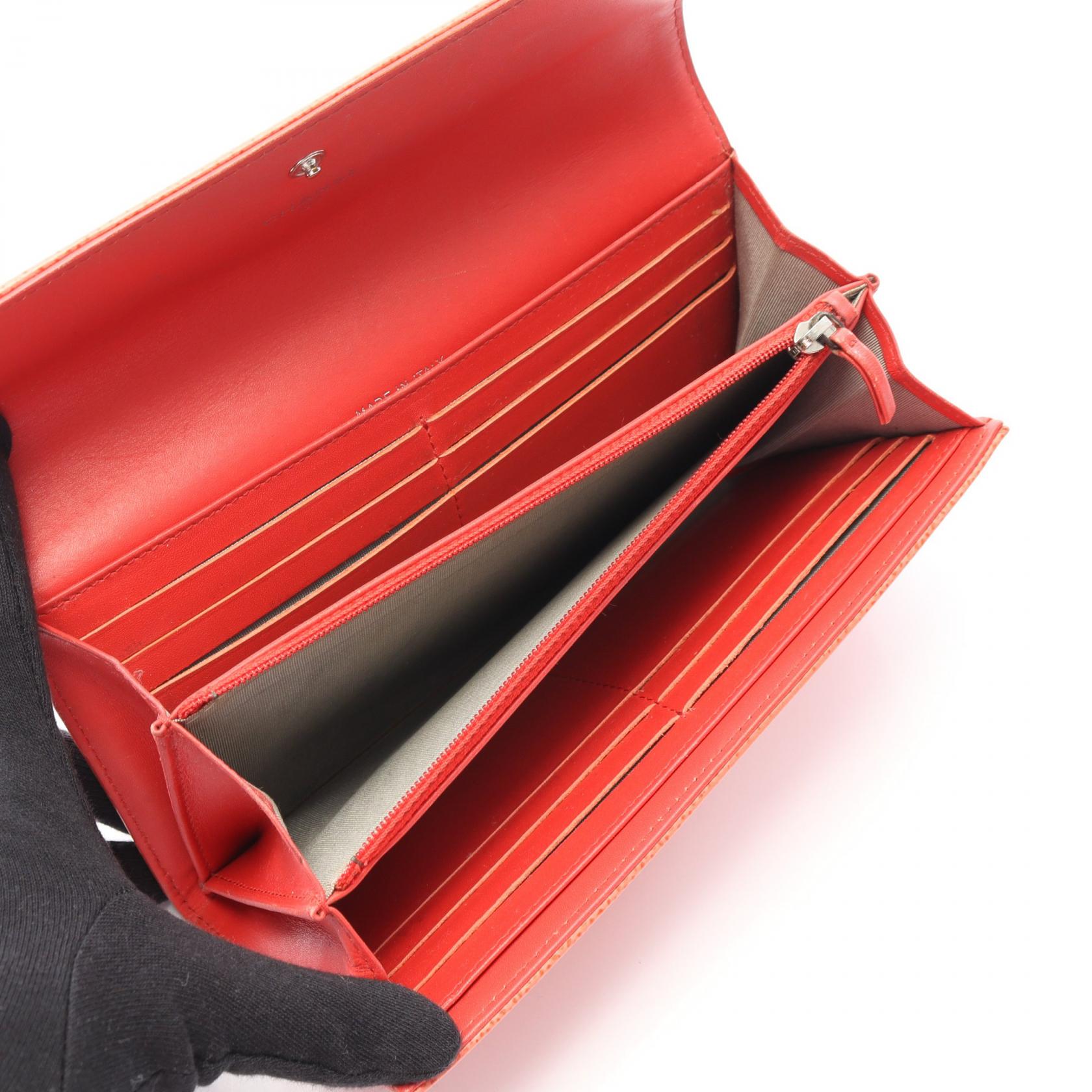Chanel Coco Mark Grained Calfskin Long Wallet