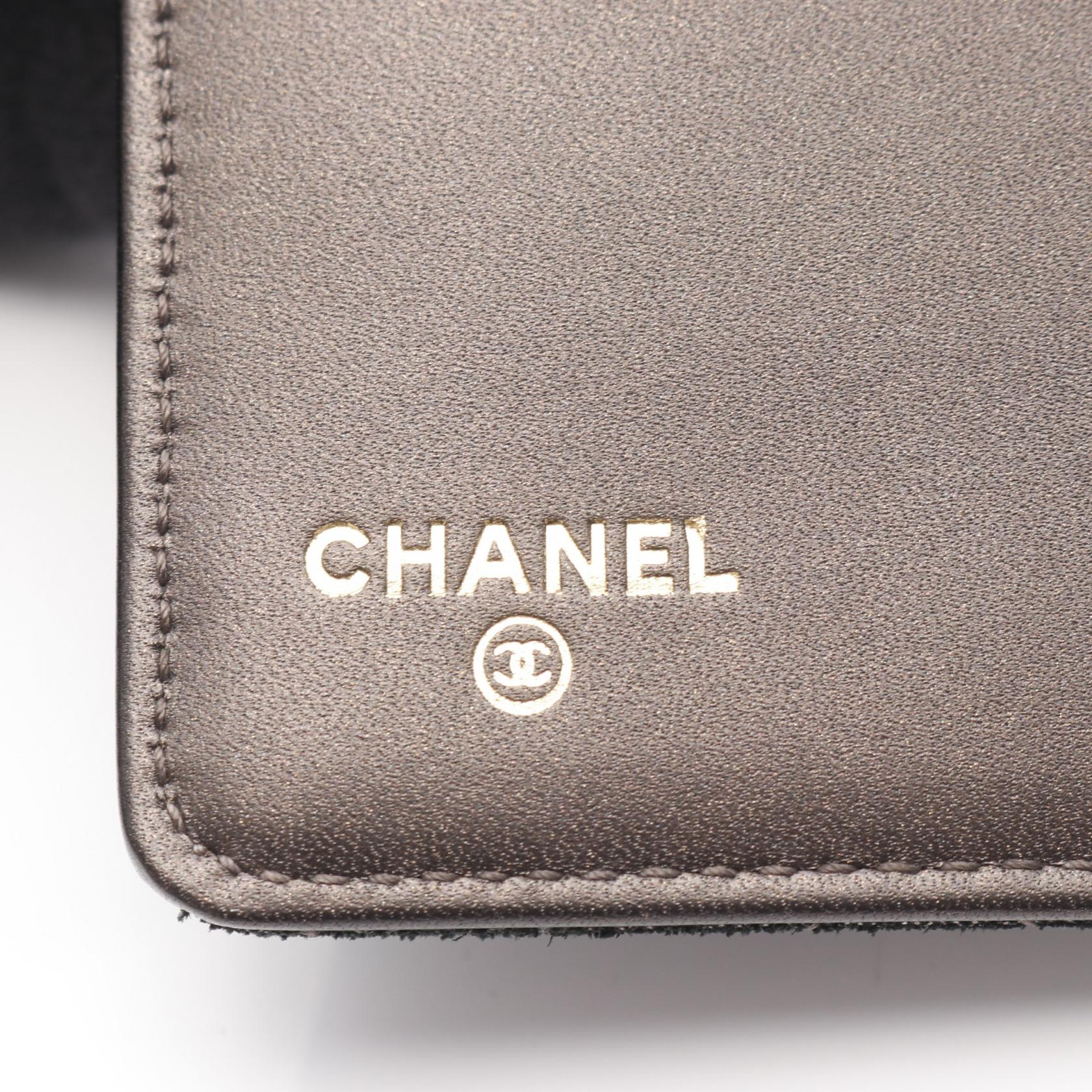 Chanel Matelasse Calfskin Long Wallet