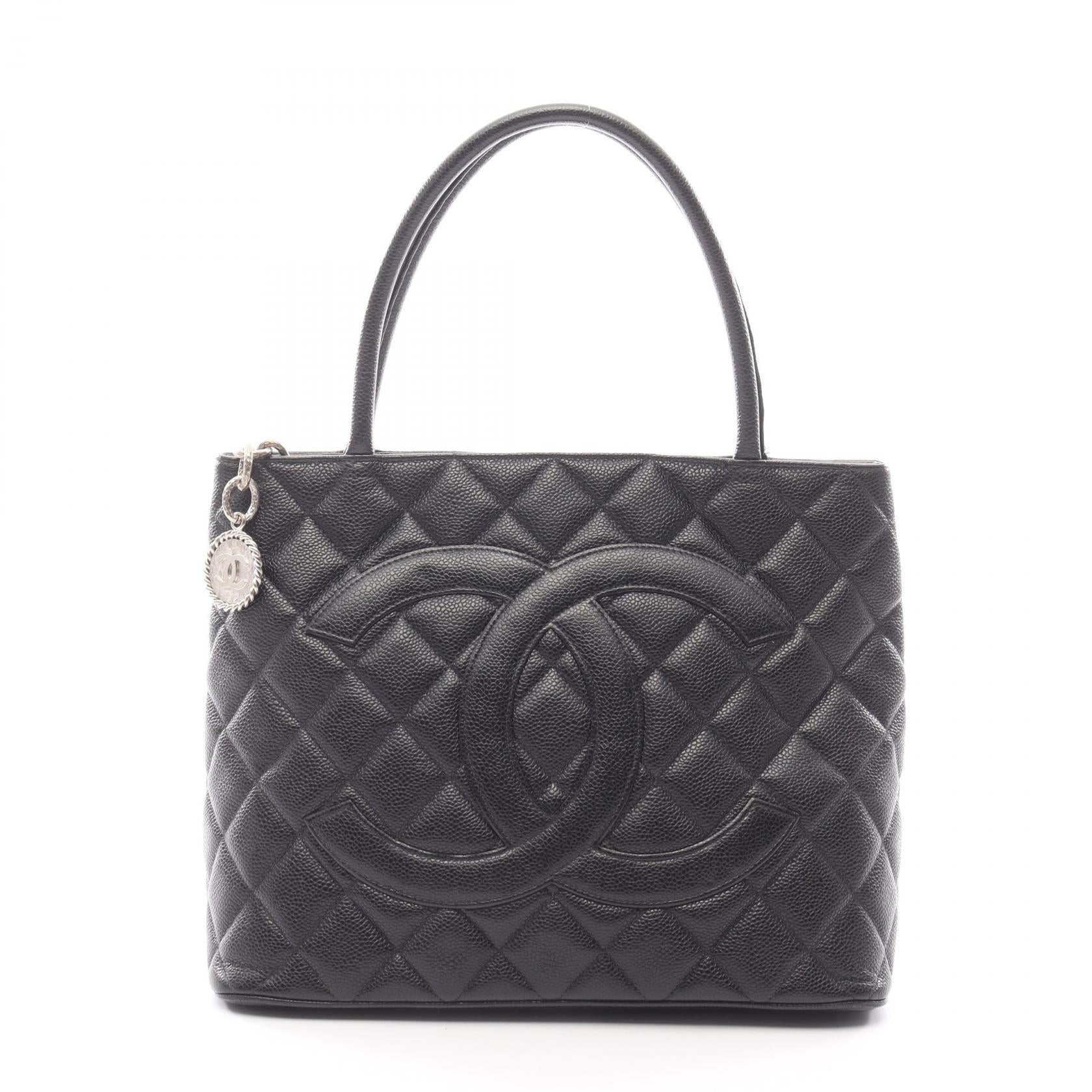 Chanel Reissue Tote Grained Calfskin Tote Bag